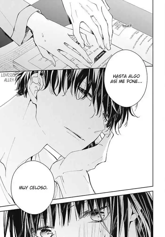 Tsuiraku JK To Haijin Kyoushi - Capítulo 70 - Página 16 - LectorTMOo