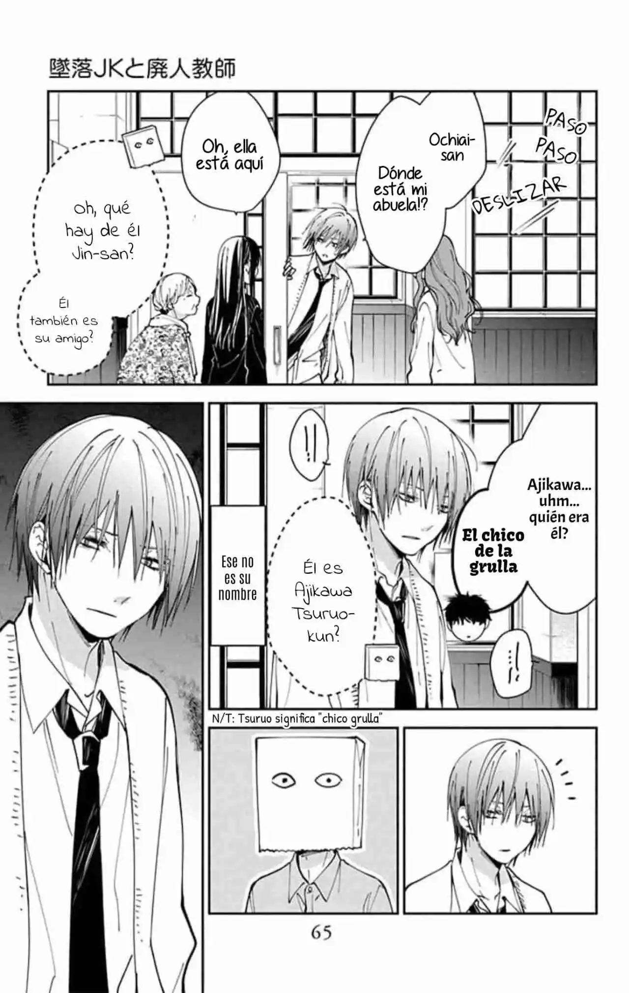 Tsuiraku JK To Haijin Kyoushi - Capítulo 74 - Página 13 - LectorTMOo
