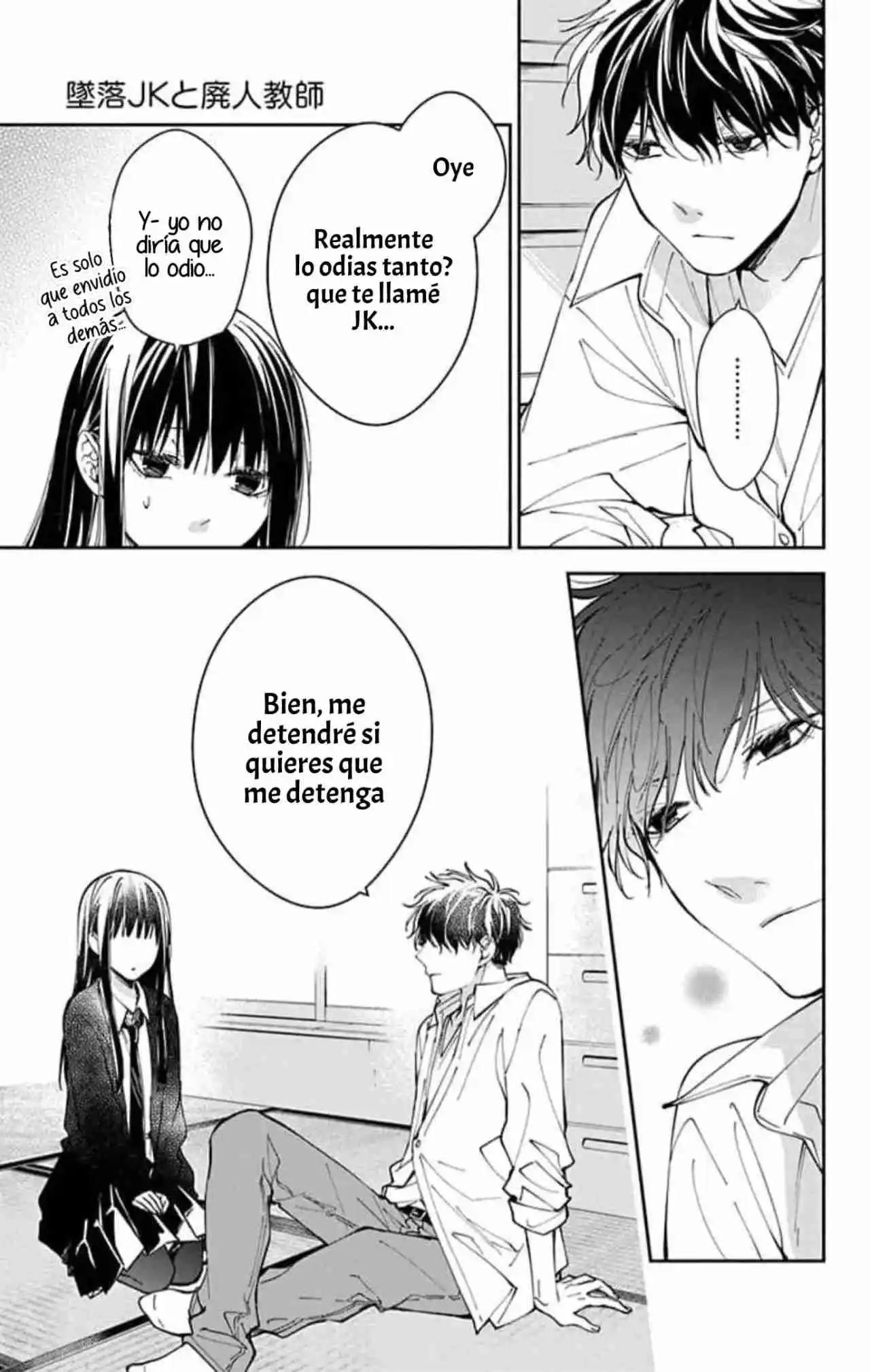 Tsuiraku JK To Haijin Kyoushi - Capítulo 75 - Página 19 - LectorTMOo