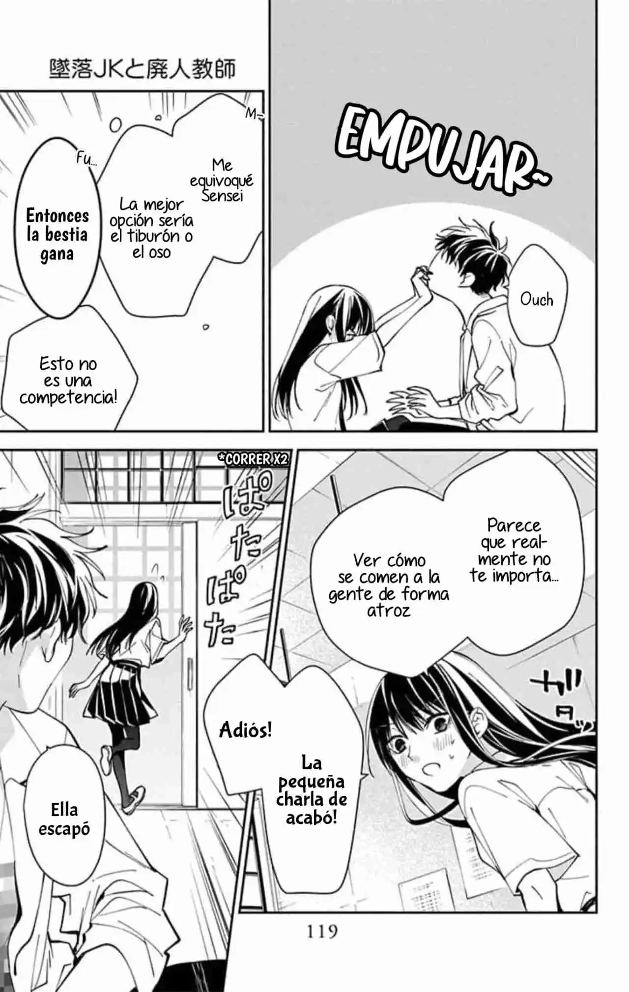 Tsuiraku JK To Haijin Kyoushi - Capítulo 76 - Página 15 - LectorTMOo