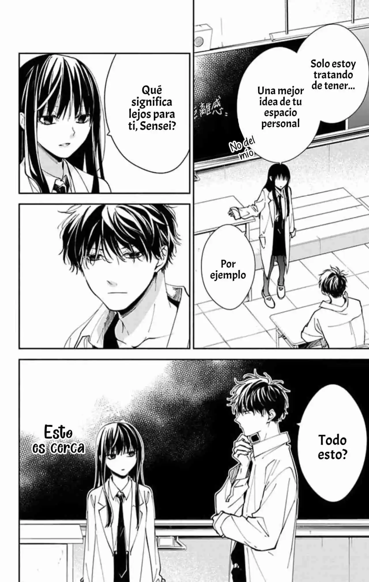 Tsuiraku JK To Haijin Kyoushi - Capítulo 77.50 - Página 6 - LectorTMOo