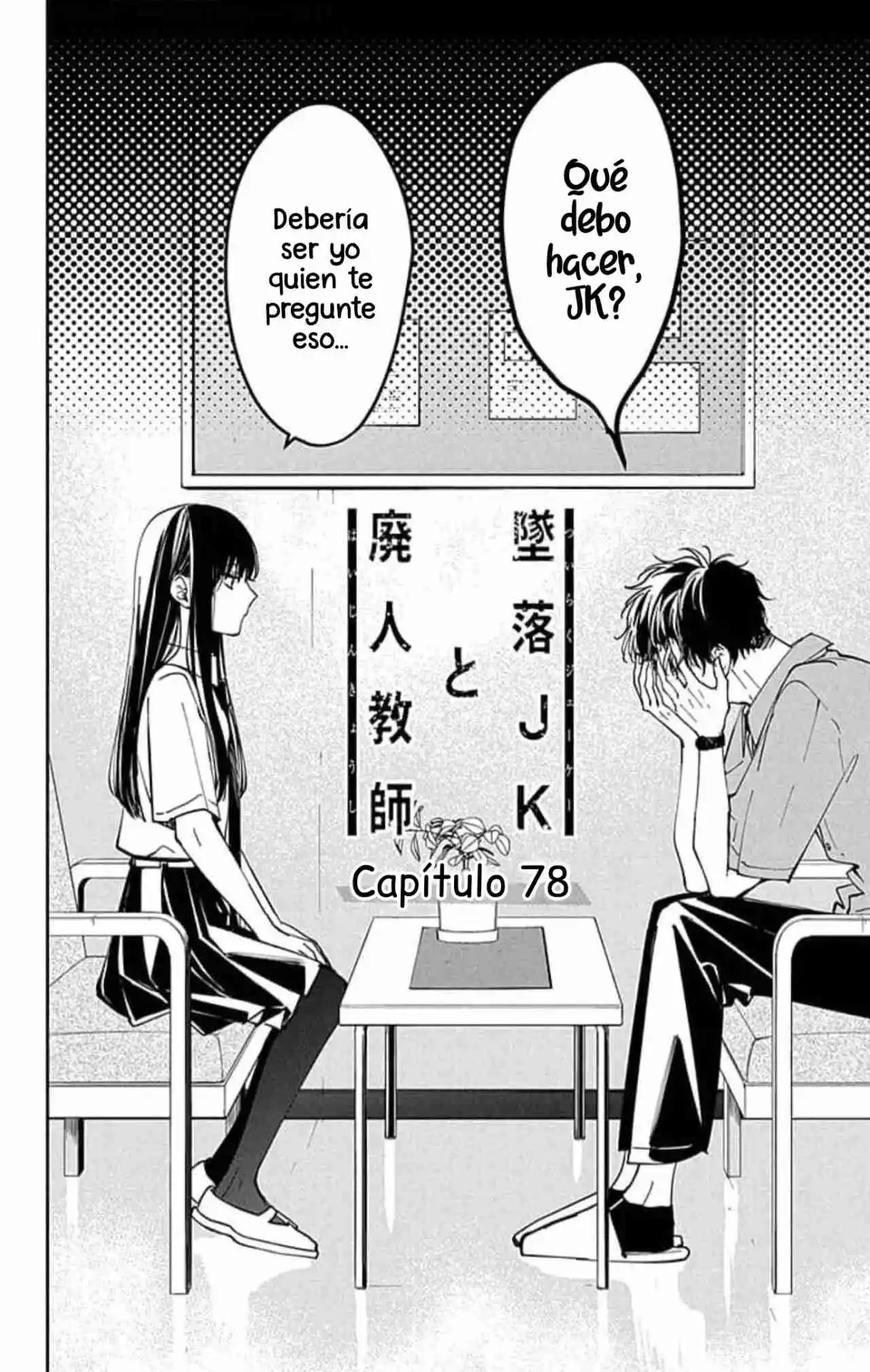 Tsuiraku JK To Haijin Kyoushi - Capítulo 78 - Página 6 - LectorTMOo