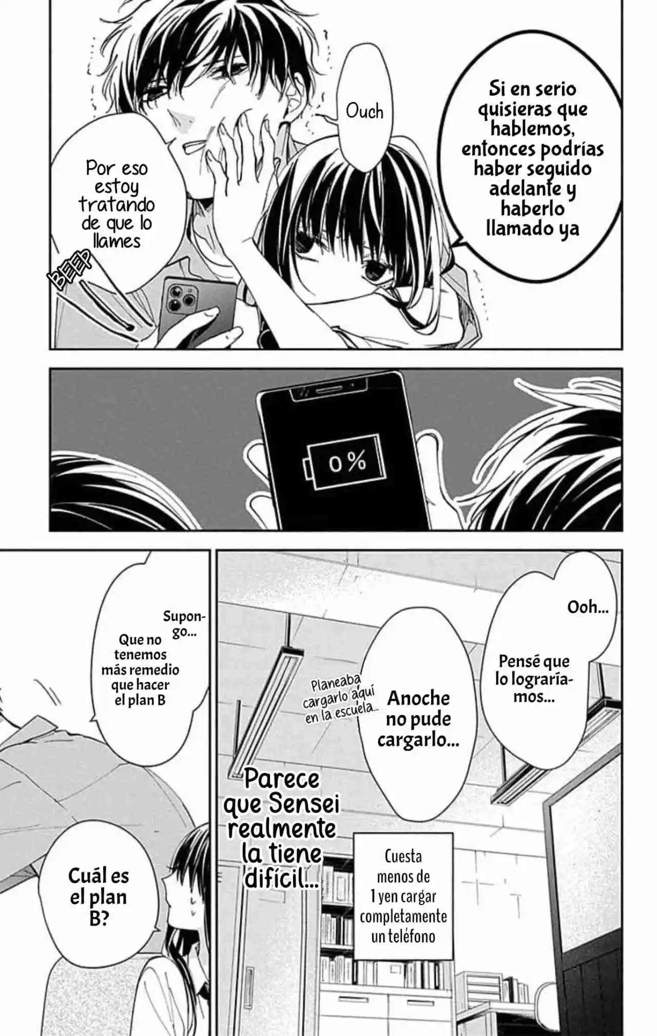 Tsuiraku JK To Haijin Kyoushi - Capítulo 78 - Página 17 - LectorTMOo