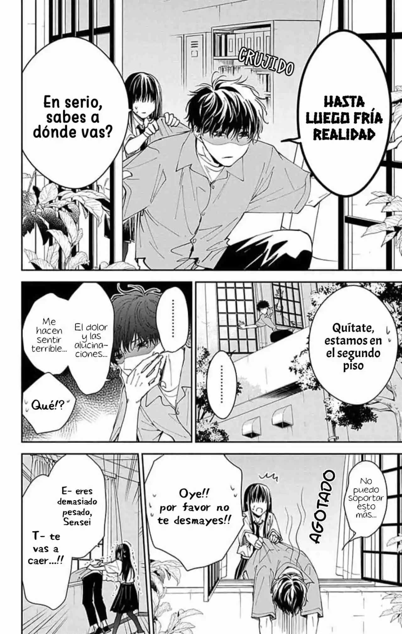 Tsuiraku JK To Haijin Kyoushi - Capítulo 78 - Página 22 - LectorTMOo