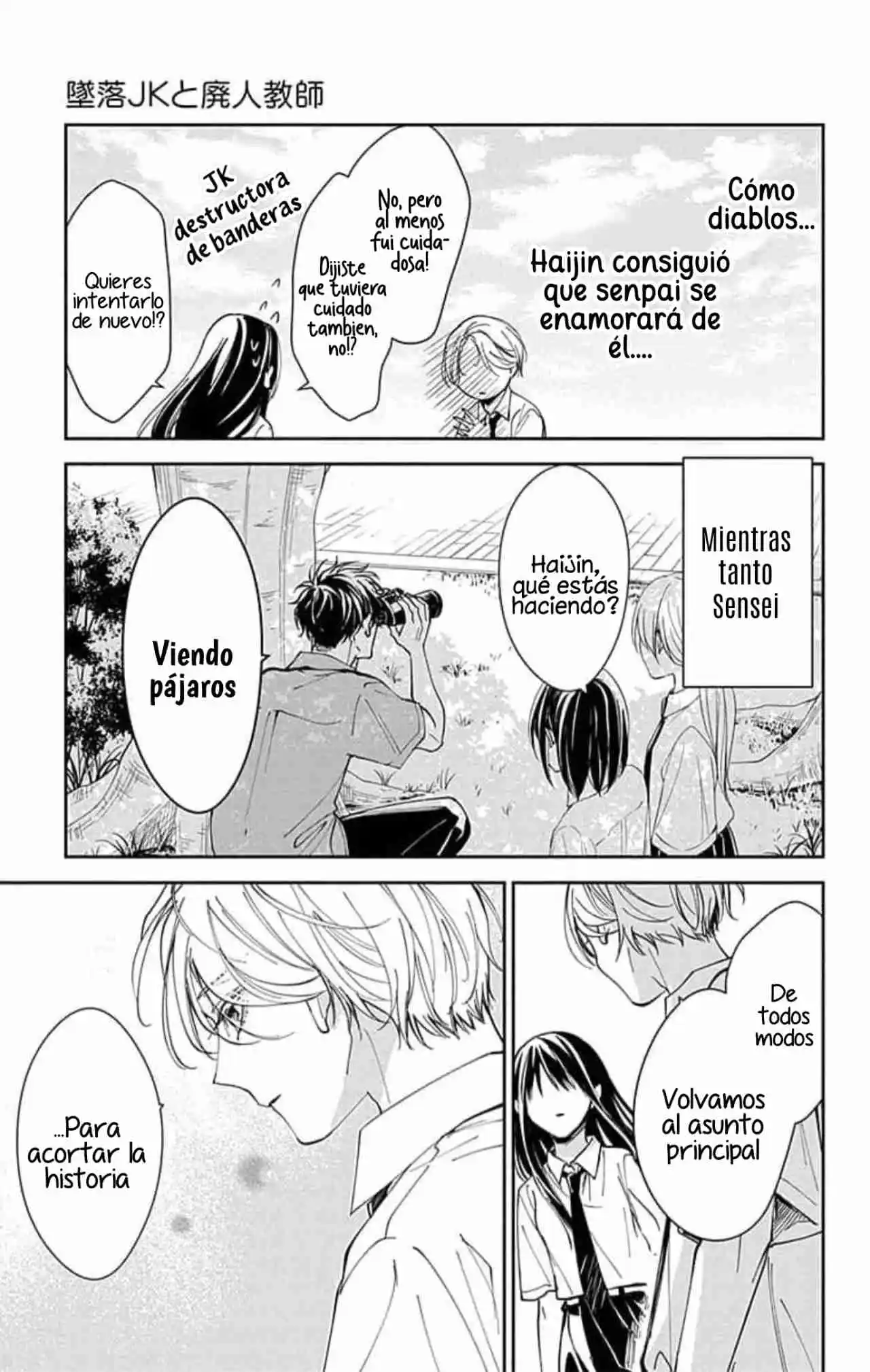 Tsuiraku JK To Haijin Kyoushi - Capítulo 79 - Página 11 - LectorTMOo