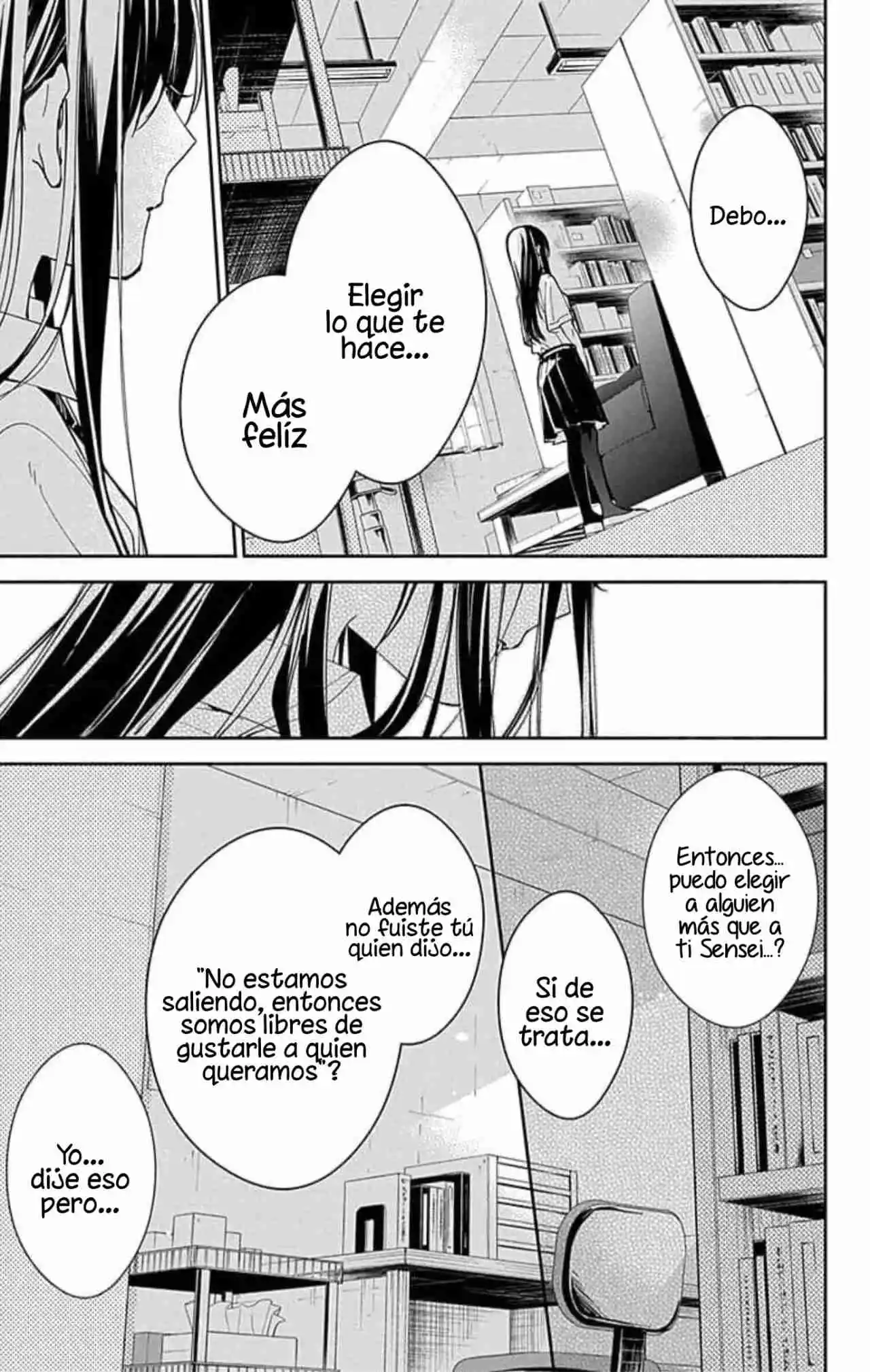 Tsuiraku JK To Haijin Kyoushi - Capítulo 79 - Página 23 - LectorTMOo
