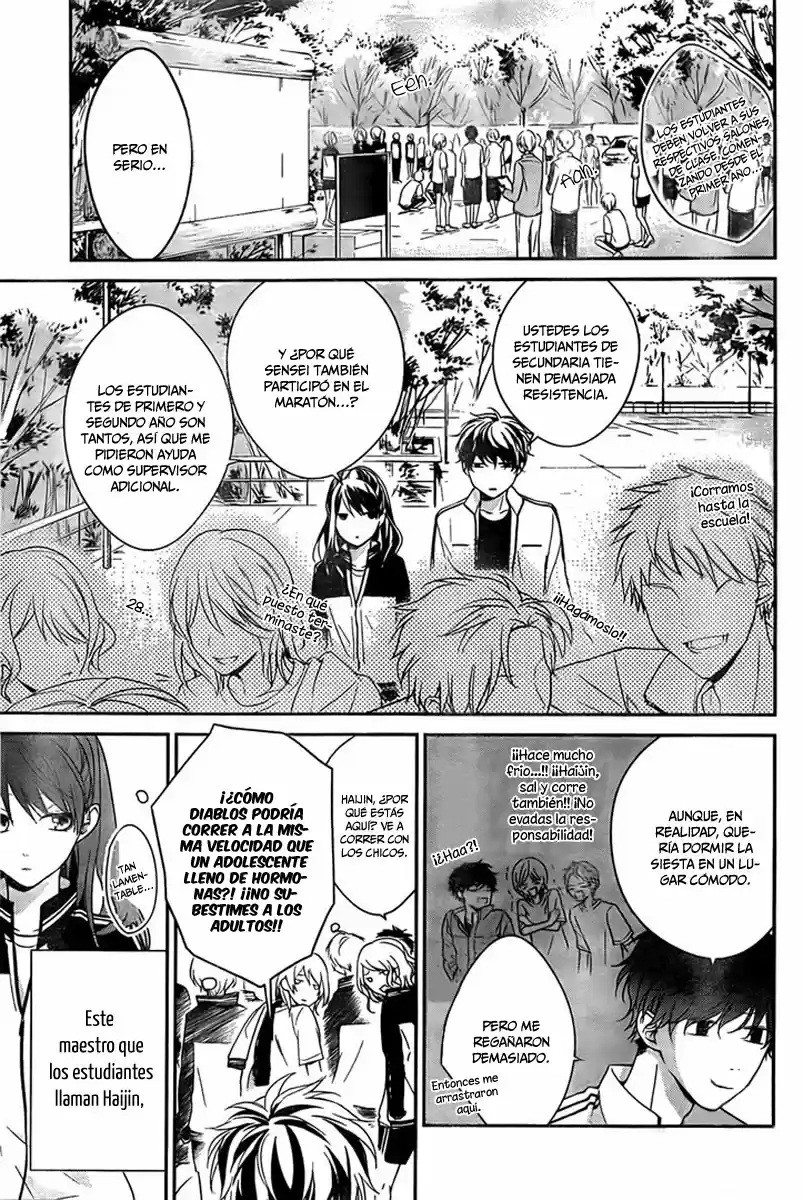 Tsuiraku JK To Haijin Kyoushi - Capítulo 8 - Página 5 - LectorTMOo