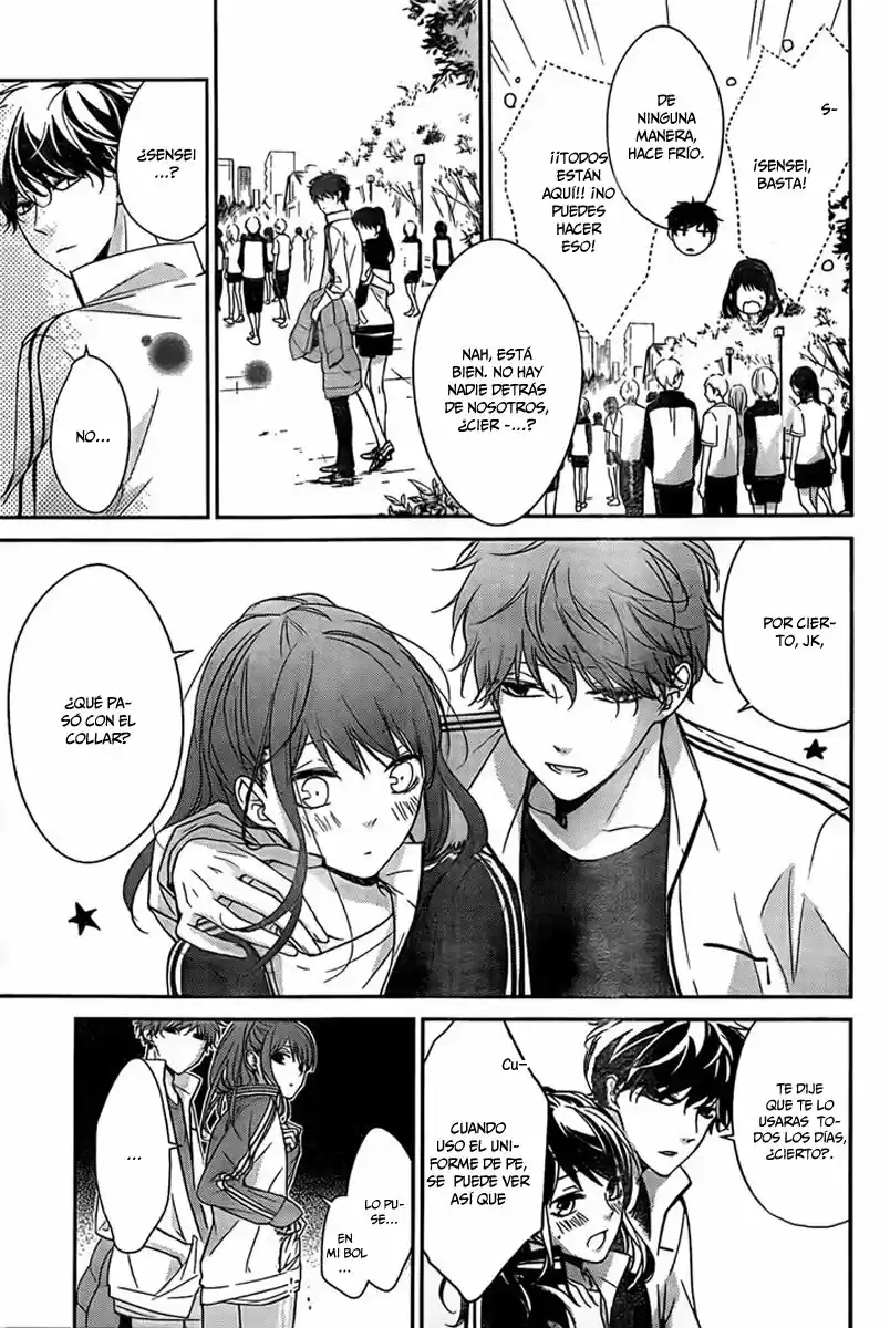 Tsuiraku JK To Haijin Kyoushi - Capítulo 8 - Página 7 - LectorTMOo