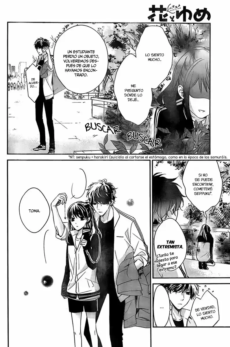 Tsuiraku JK To Haijin Kyoushi - Capítulo 8 - Página 8 - LectorTMOo