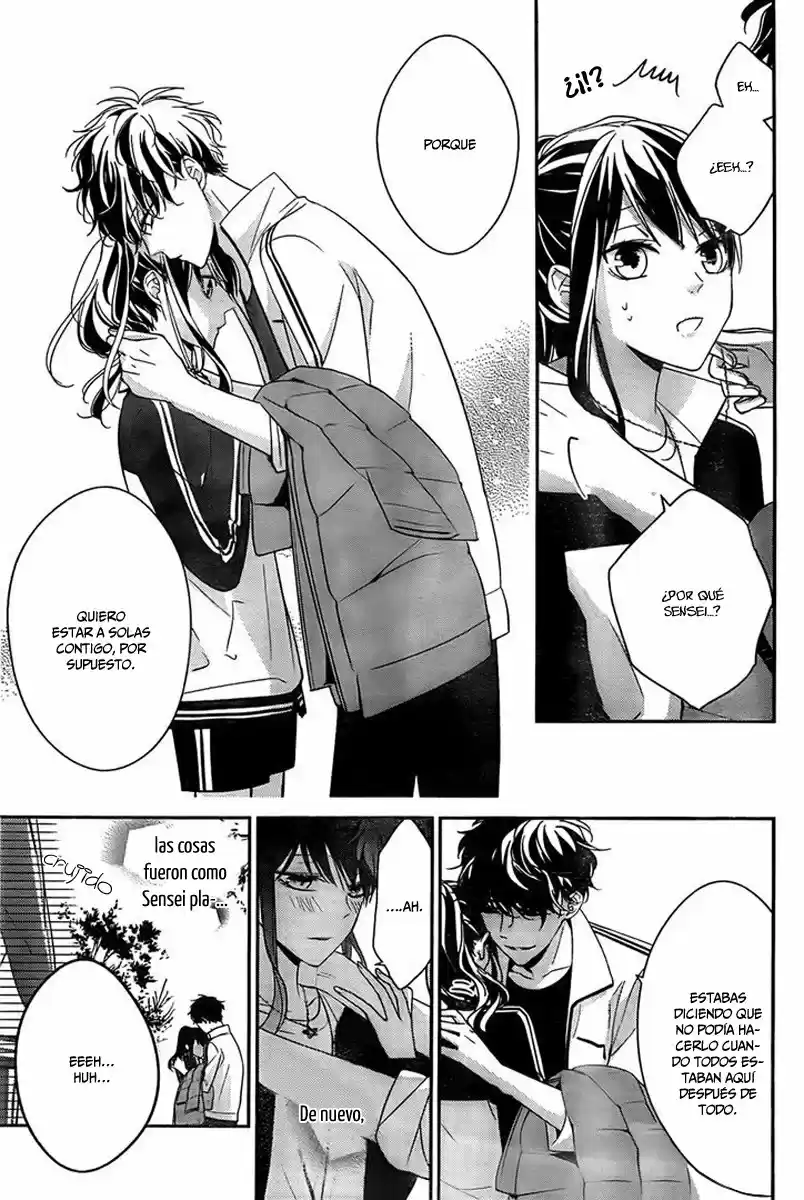 Tsuiraku JK To Haijin Kyoushi - Capítulo 8 - Página 9 - LectorTMOo