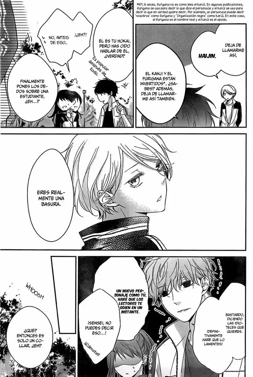 Tsuiraku JK To Haijin Kyoushi - Capítulo 8 - Página 11 - LectorTMOo