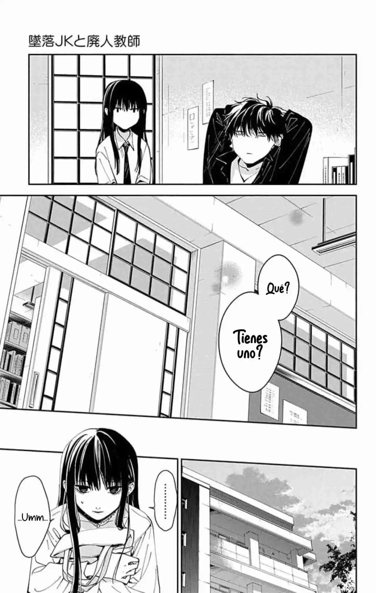 Tsuiraku JK To Haijin Kyoushi - Capítulo 80 - Página 14 - LectorTMOo