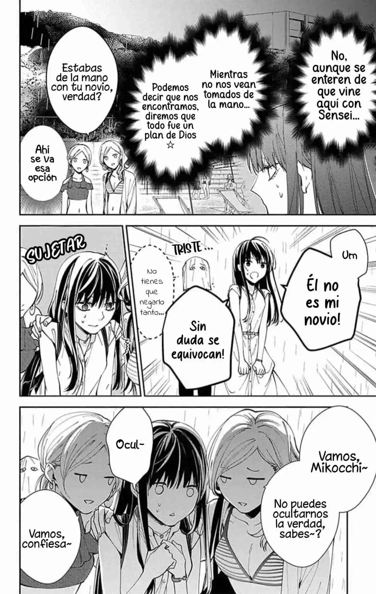 Tsuiraku JK To Haijin Kyoushi - Capítulo 82 - Página 6 - LectorTMOo