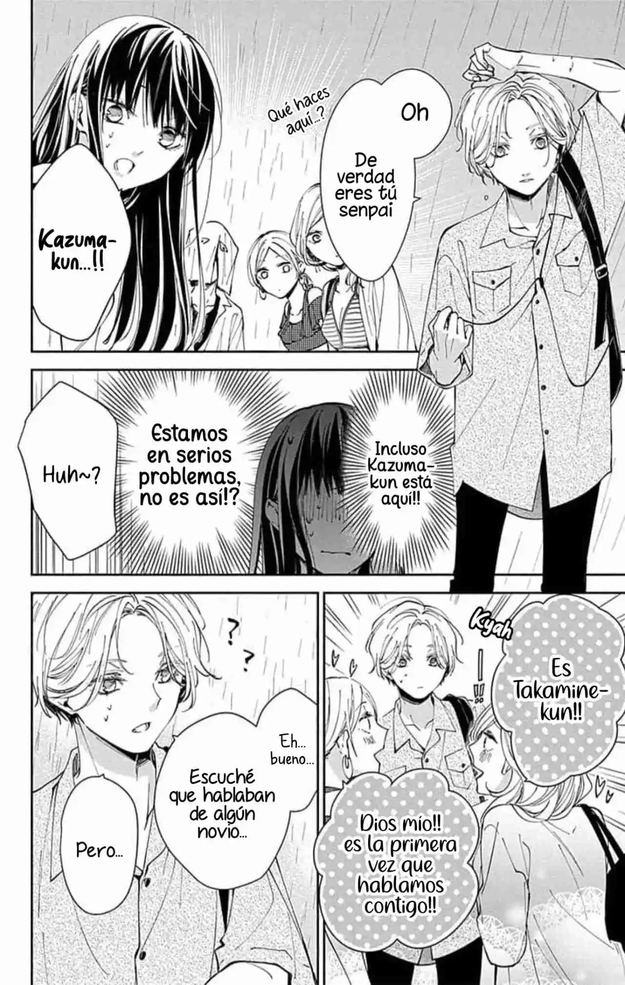 Tsuiraku JK To Haijin Kyoushi - Capítulo 82 - Página 10 - LectorTMOo