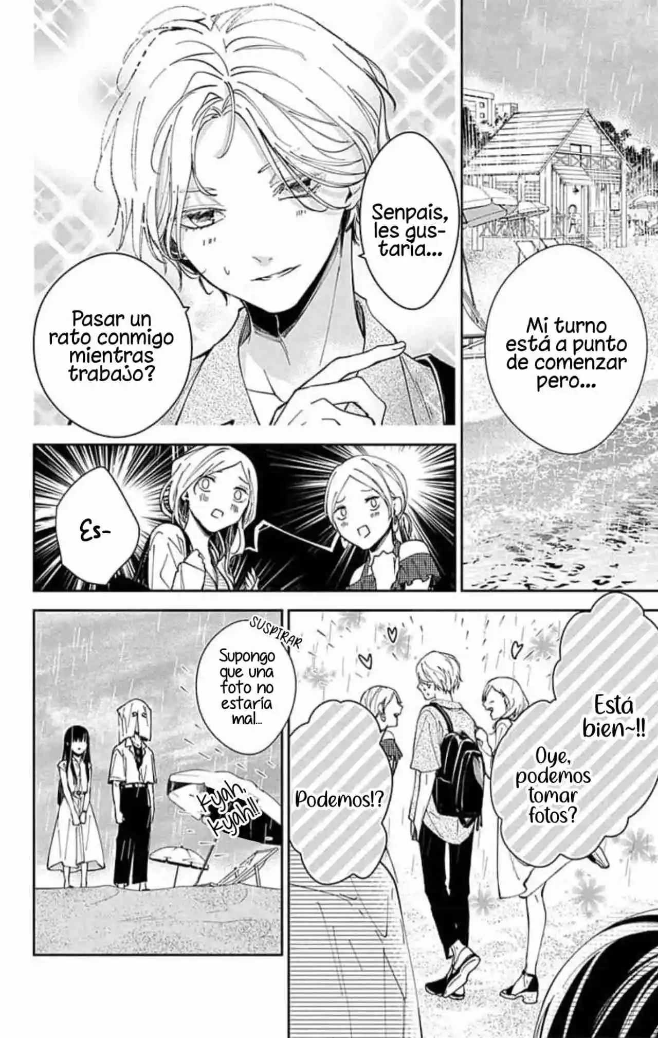 Tsuiraku JK To Haijin Kyoushi - Capítulo 82 - Página 12 - LectorTMOo