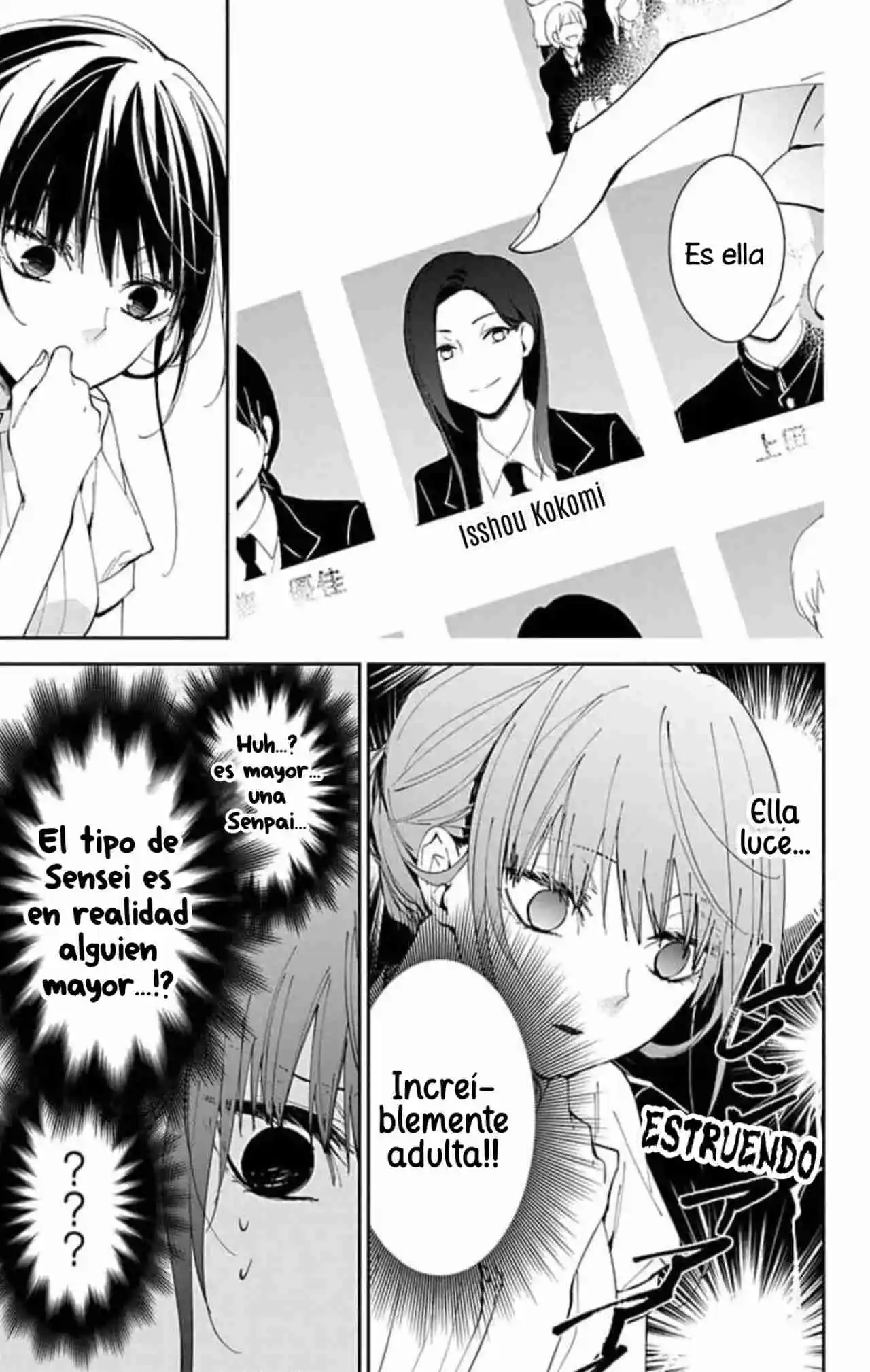 Tsuiraku JK To Haijin Kyoushi - Capítulo 84 - Página 18 - LectorTMOo