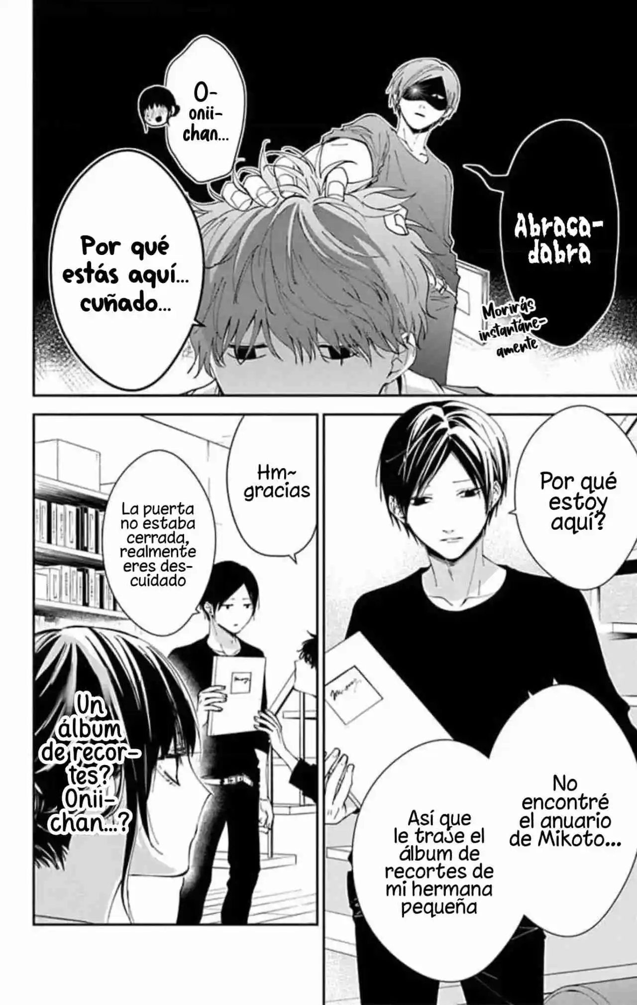Tsuiraku JK To Haijin Kyoushi - Capítulo 84 - Página 27 - LectorTMOo