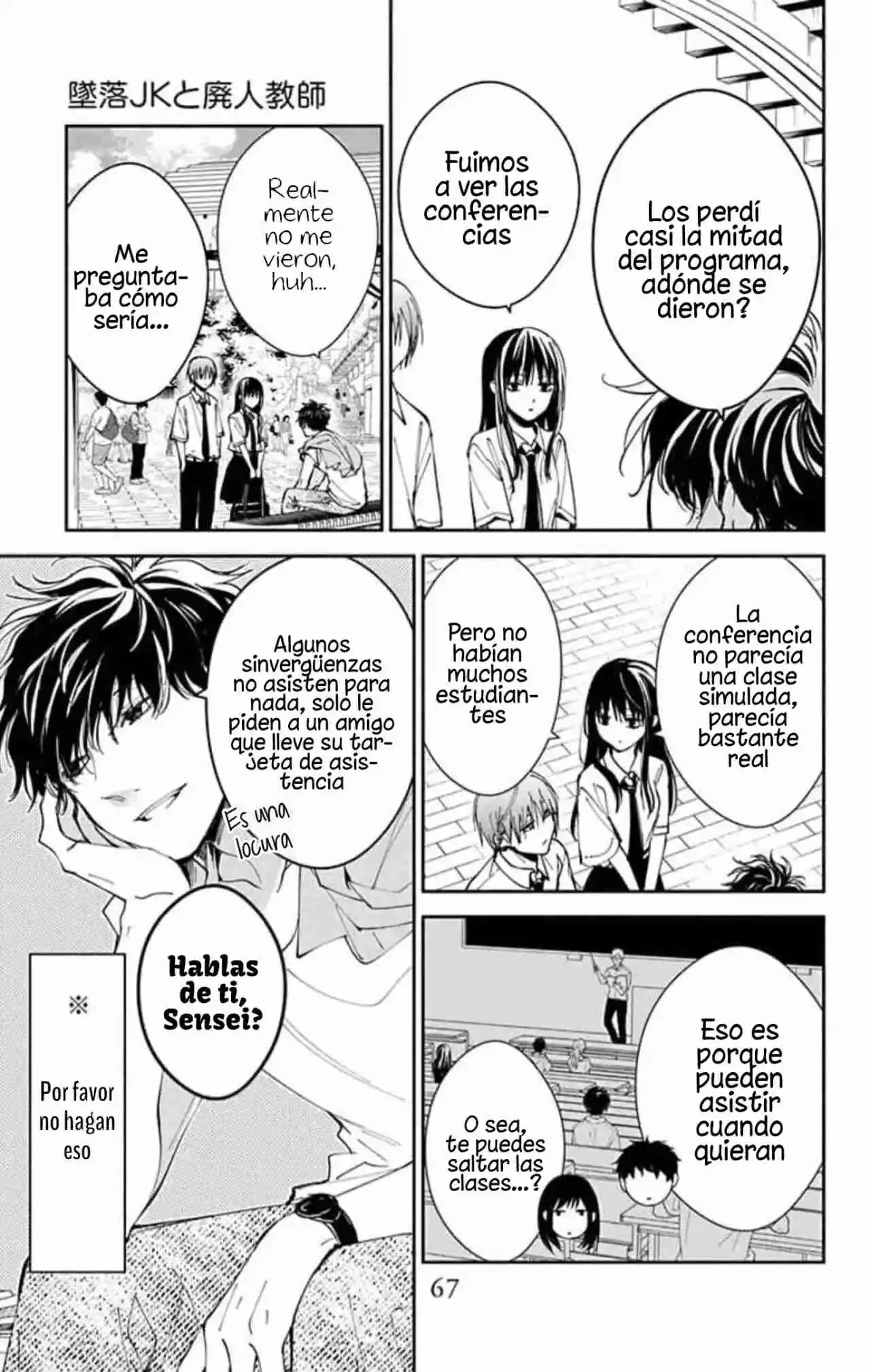 Tsuiraku JK To Haijin Kyoushi - Capítulo 86 - Página 15 - LectorTMOo
