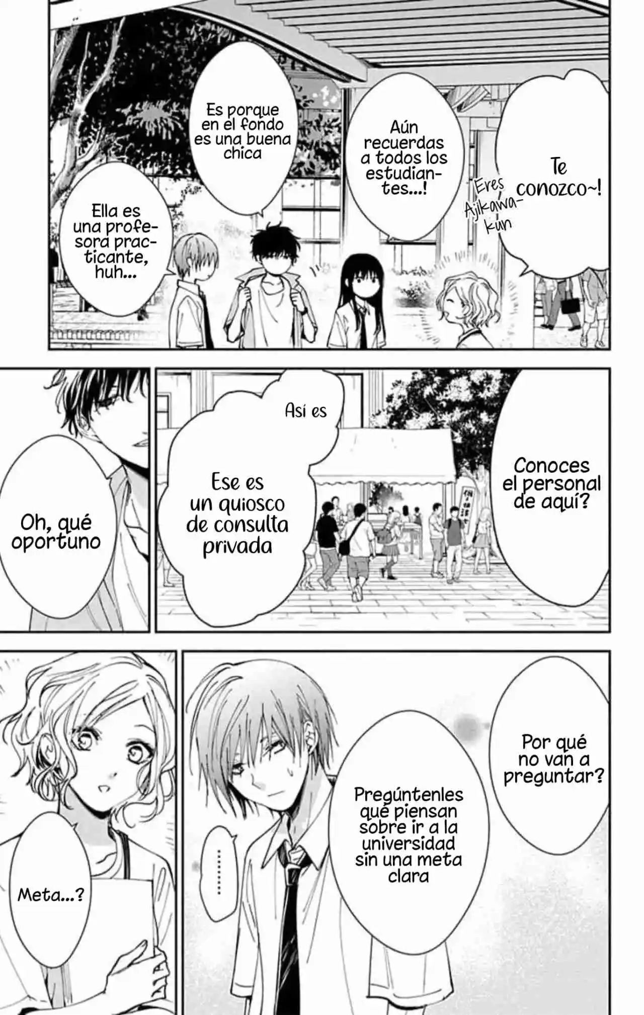 Tsuiraku JK To Haijin Kyoushi - Capítulo 86 - Página 19 - LectorTMOo