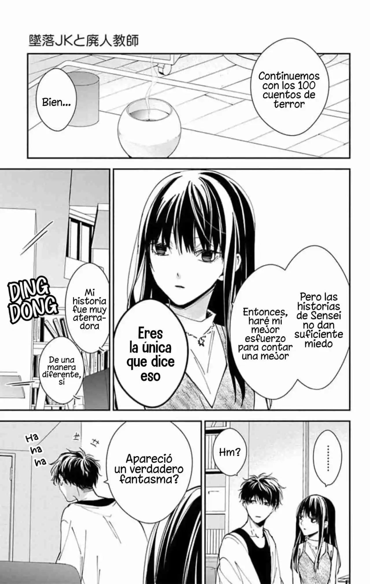 Tsuiraku JK To Haijin Kyoushi - Capítulo 88 - Página 9 - LectorTMOo