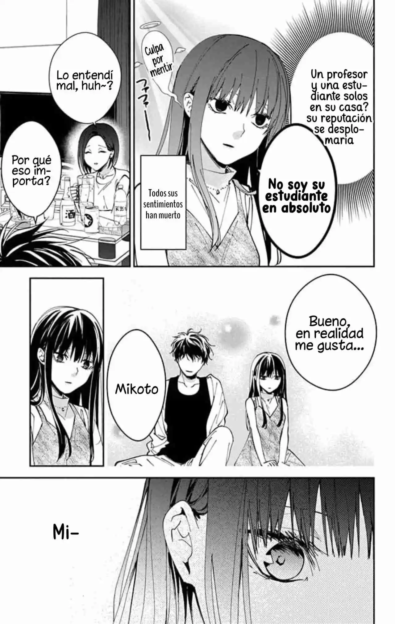 Tsuiraku JK To Haijin Kyoushi - Capítulo 88 - Página 21 - LectorTMOo