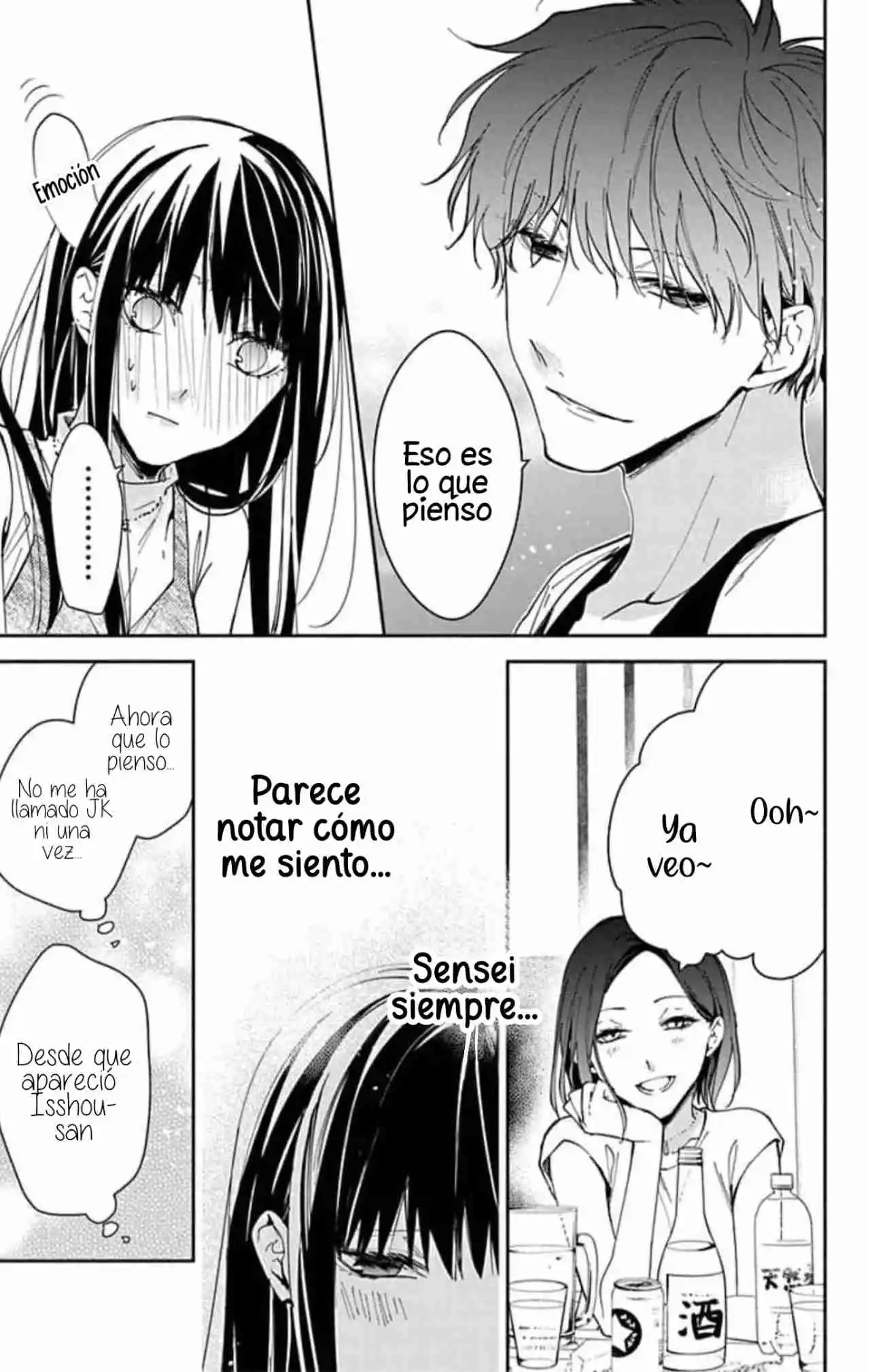 Tsuiraku JK To Haijin Kyoushi - Capítulo 88 - Página 23 - LectorTMOo