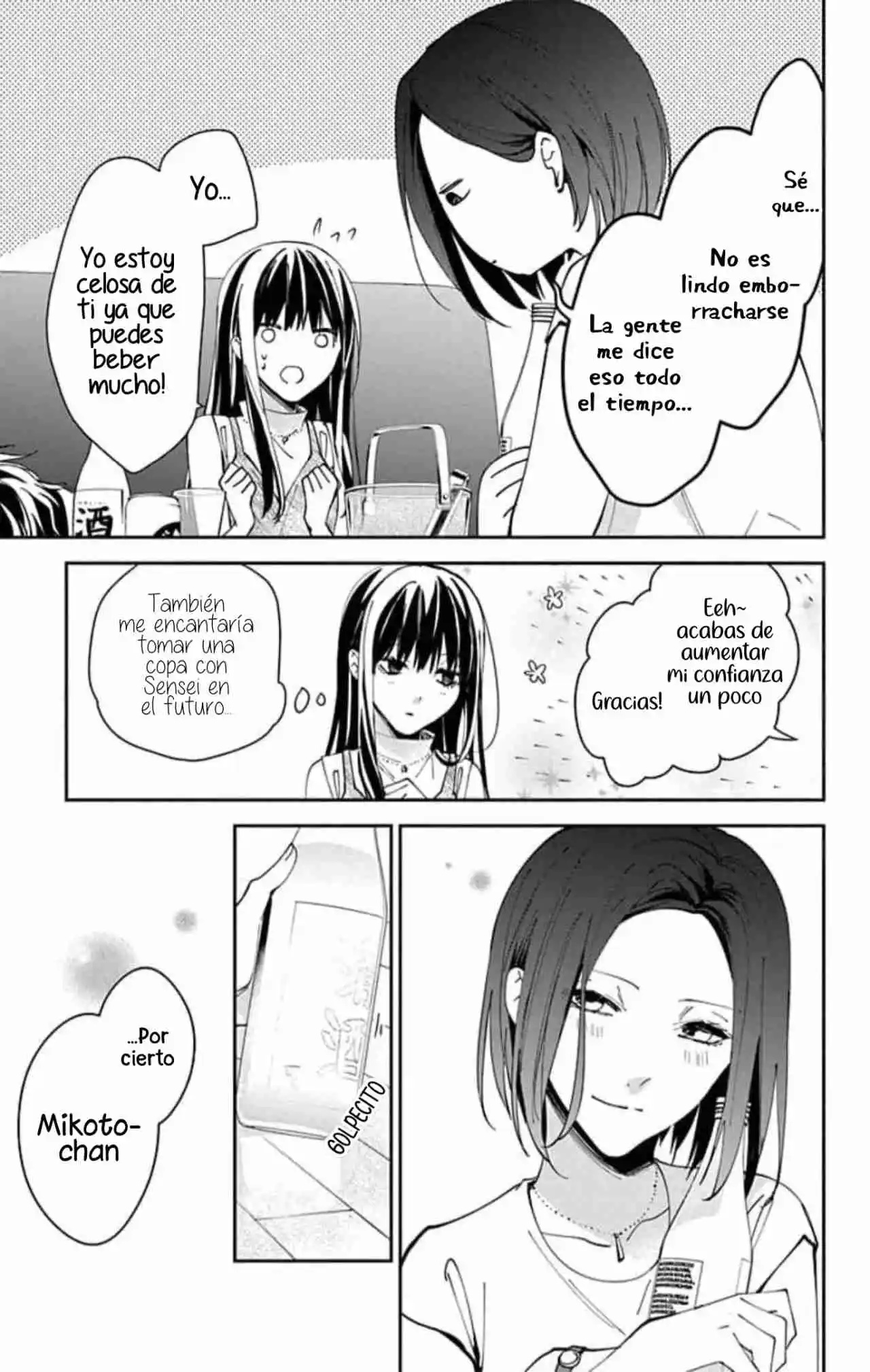 Tsuiraku JK To Haijin Kyoushi - Capítulo 88 - Página 27 - LectorTMOo