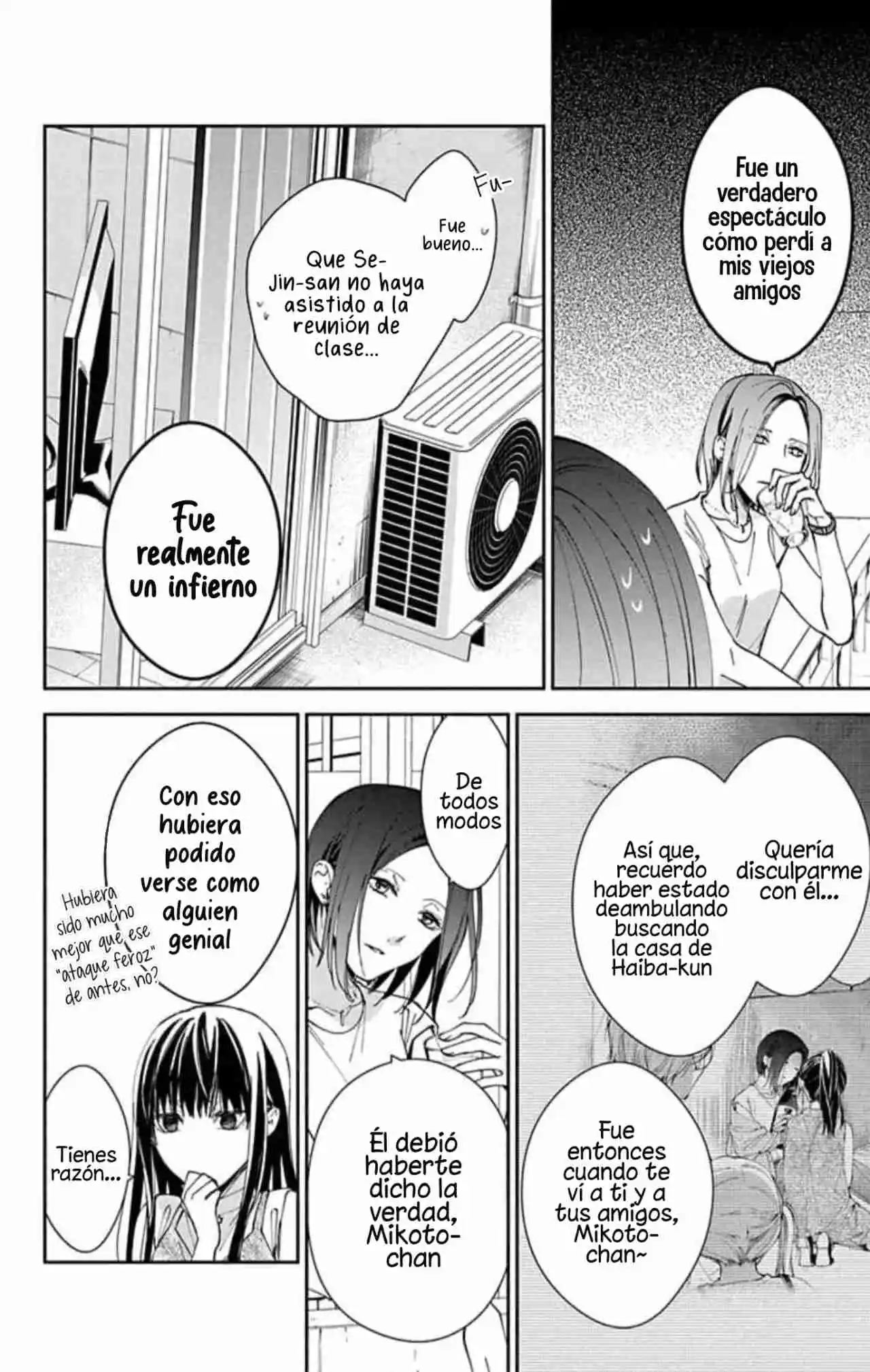 Tsuiraku JK To Haijin Kyoushi - Capítulo 89 - Página 16 - LectorTMOo