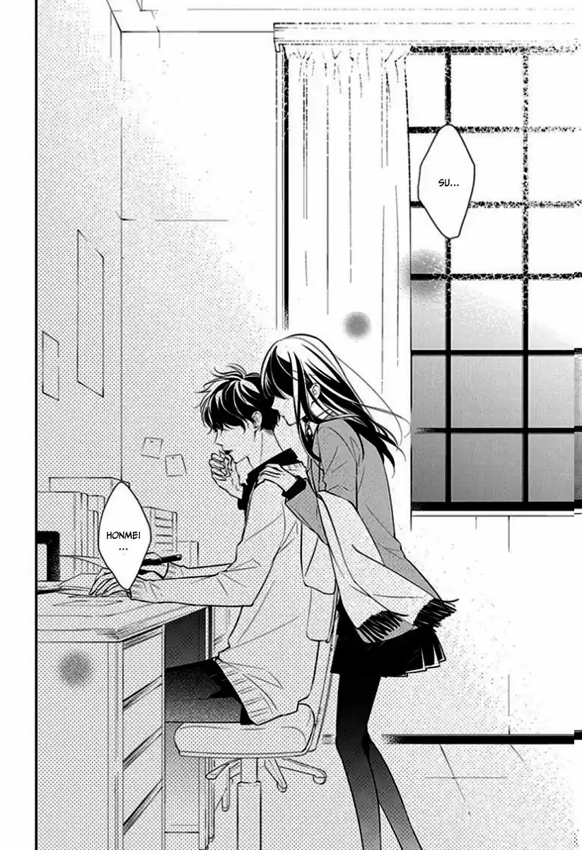 Tsuiraku JK To Haijin Kyoushi - Capítulo 9 - Página 26 - LectorTMOo