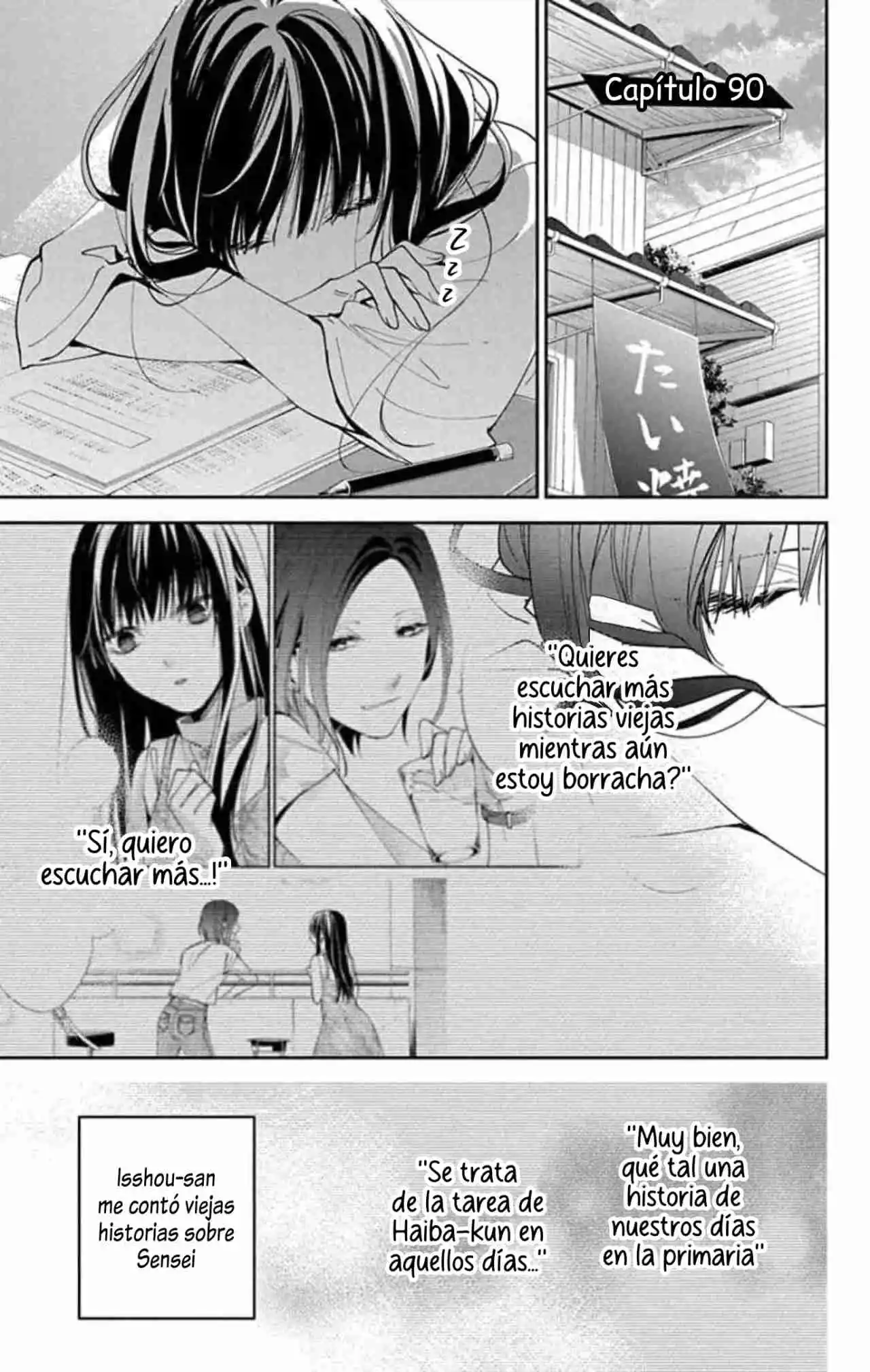 Tsuiraku JK To Haijin Kyoushi - Capítulo 90 - Página 6 - LectorTMOo