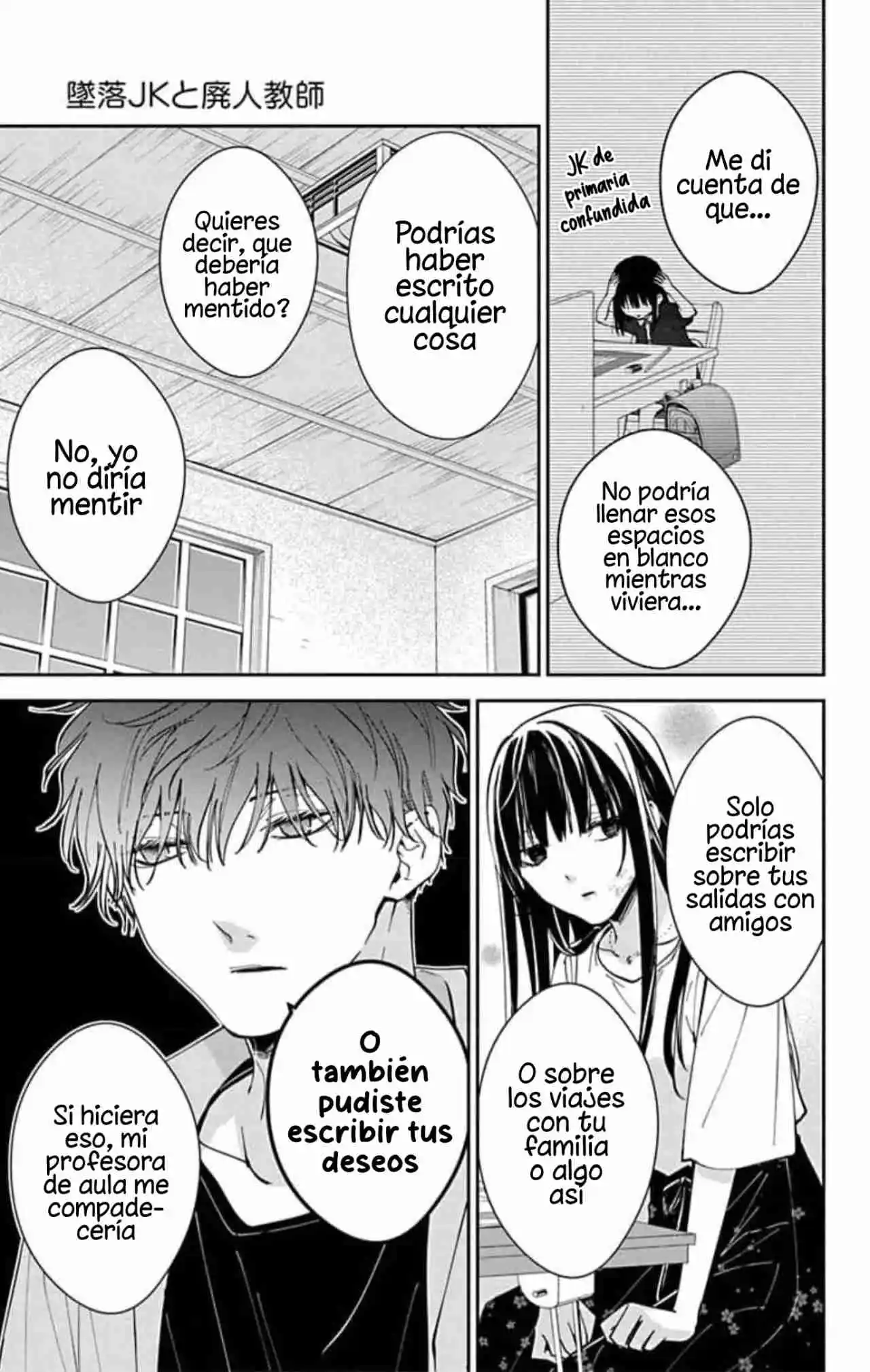 Tsuiraku JK To Haijin Kyoushi - Capítulo 90 - Página 18 - LectorTMOo