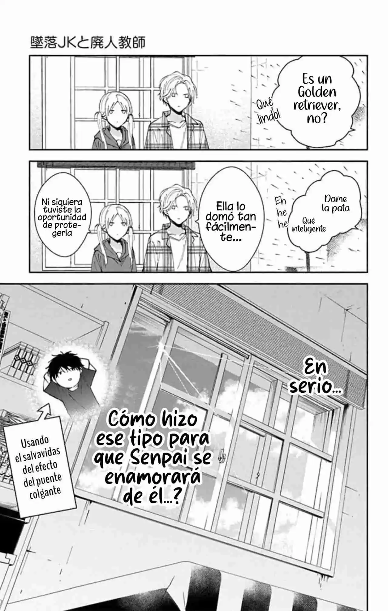 Tsuiraku JK To Haijin Kyoushi - Capítulo 92 - Página 27 - LectorTMOo