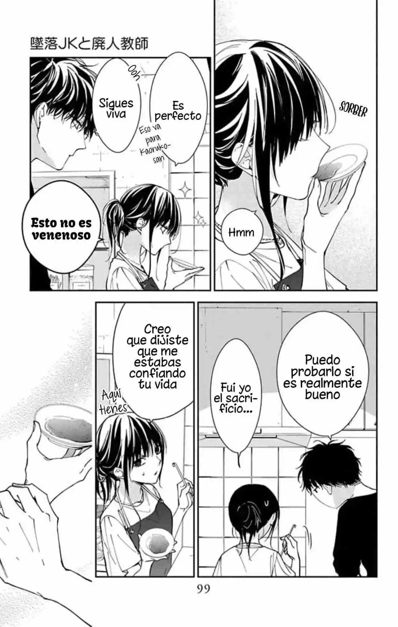 Tsuiraku JK To Haijin Kyoushi - Capítulo 93 - Página 21 - LectorTMOo
