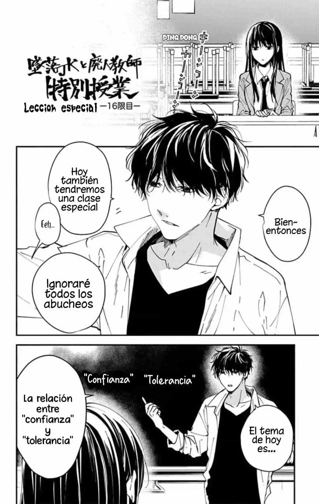Tsuiraku JK To Haijin Kyoushi - Capítulo 95.50 - Página 4 - LectorTMOo