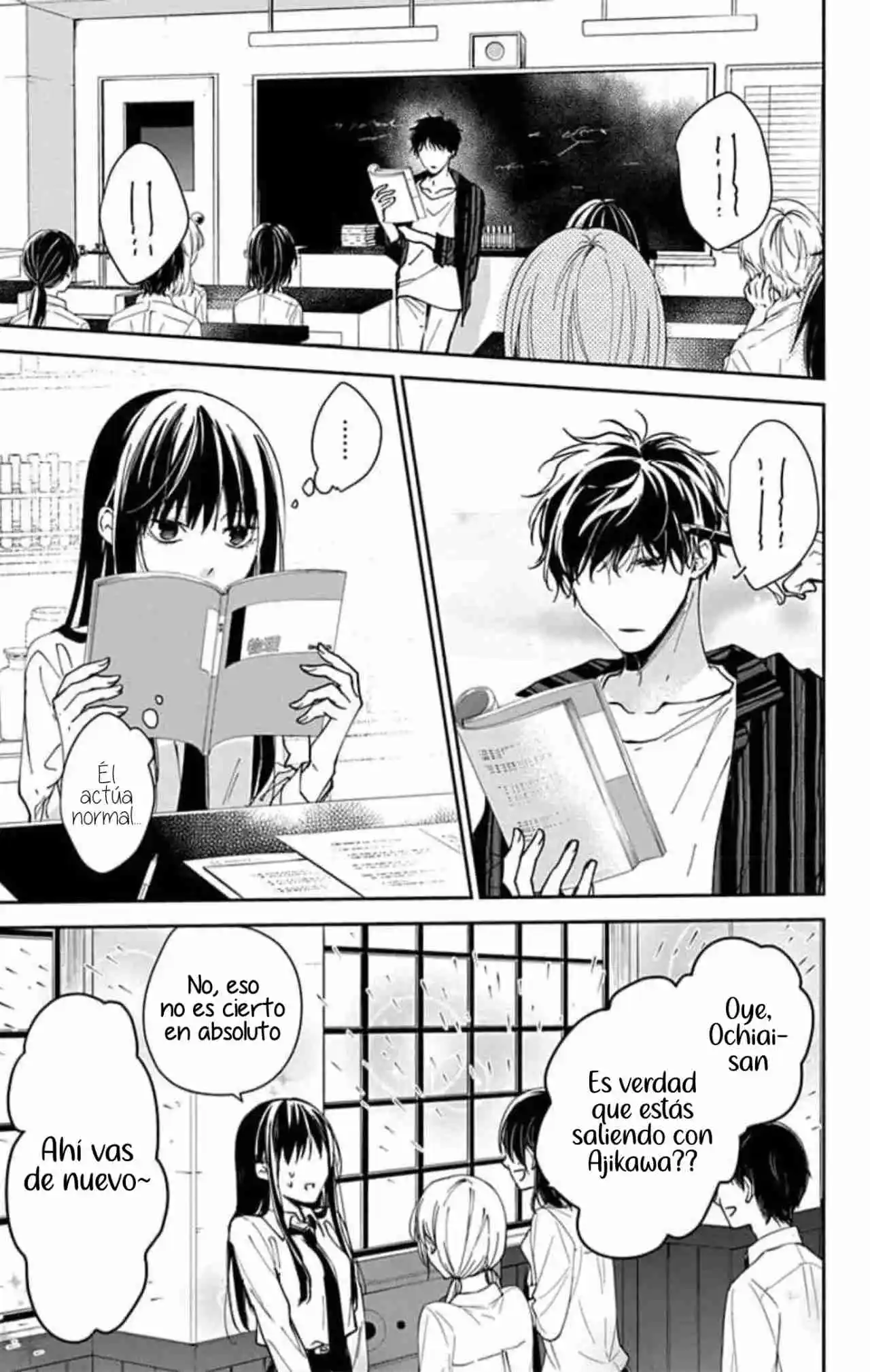 Tsuiraku JK To Haijin Kyoushi - Capítulo 95 - Página 19 - LectorTMOo