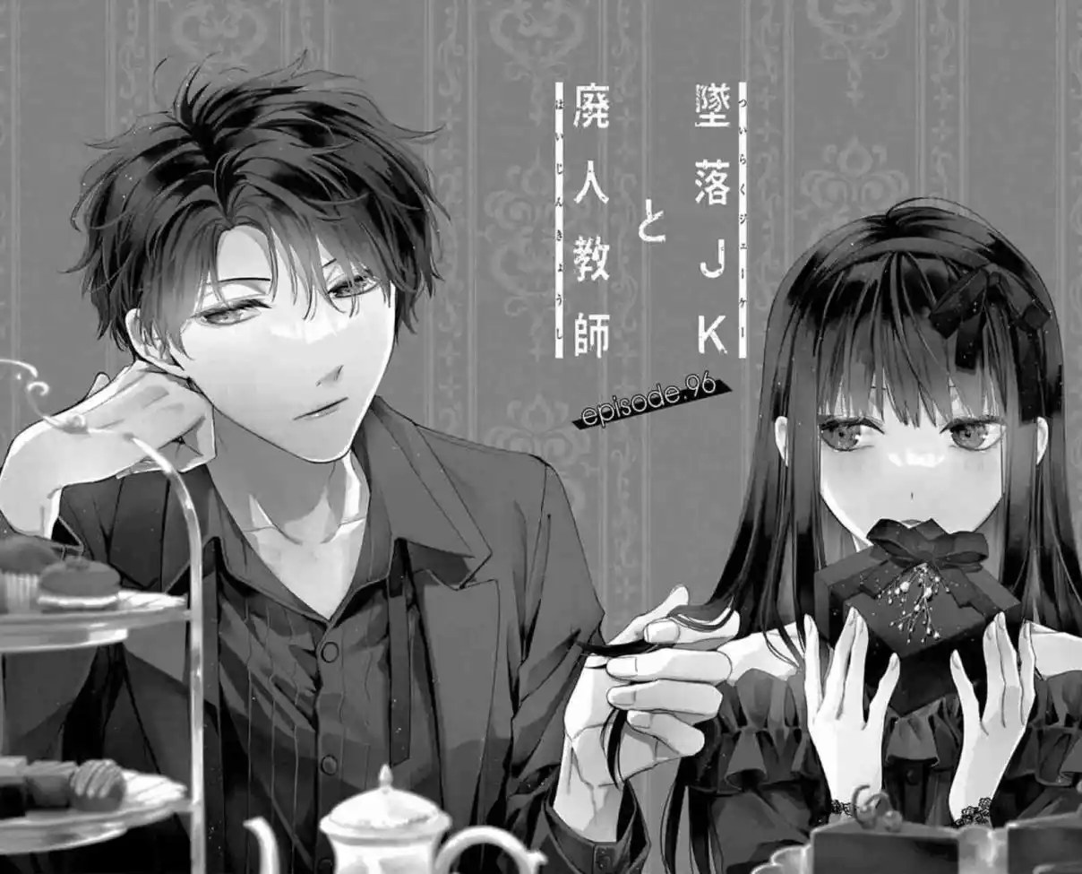 Tsuiraku JK To Haijin Kyoushi - Capítulo 96 - Página 5 - LectorTMOo