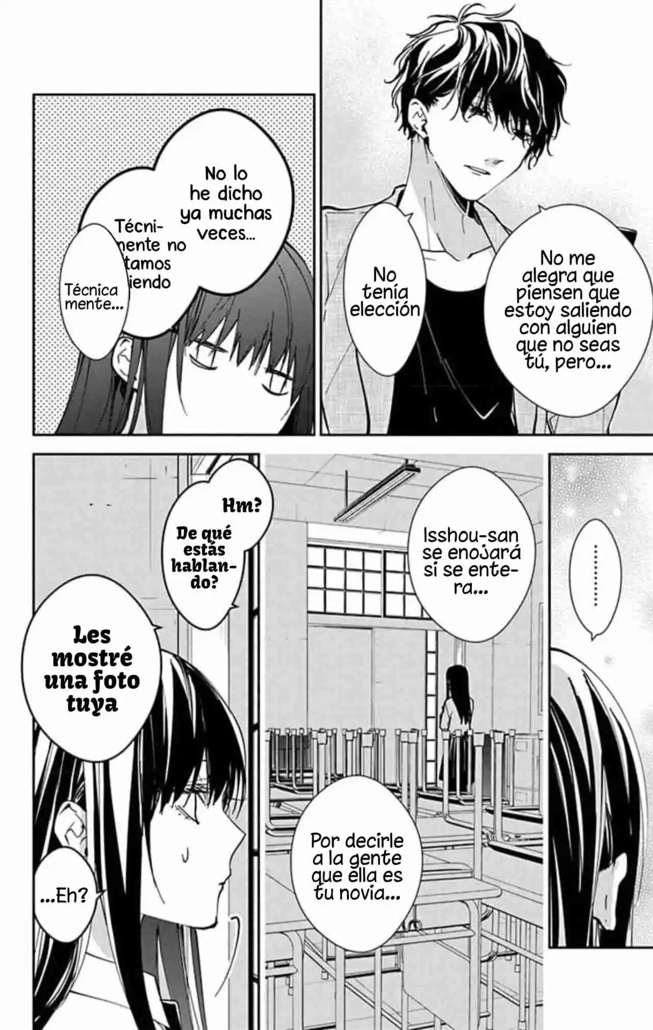 Tsuiraku JK To Haijin Kyoushi - Capítulo 96 - Página 23 - LectorTMOo