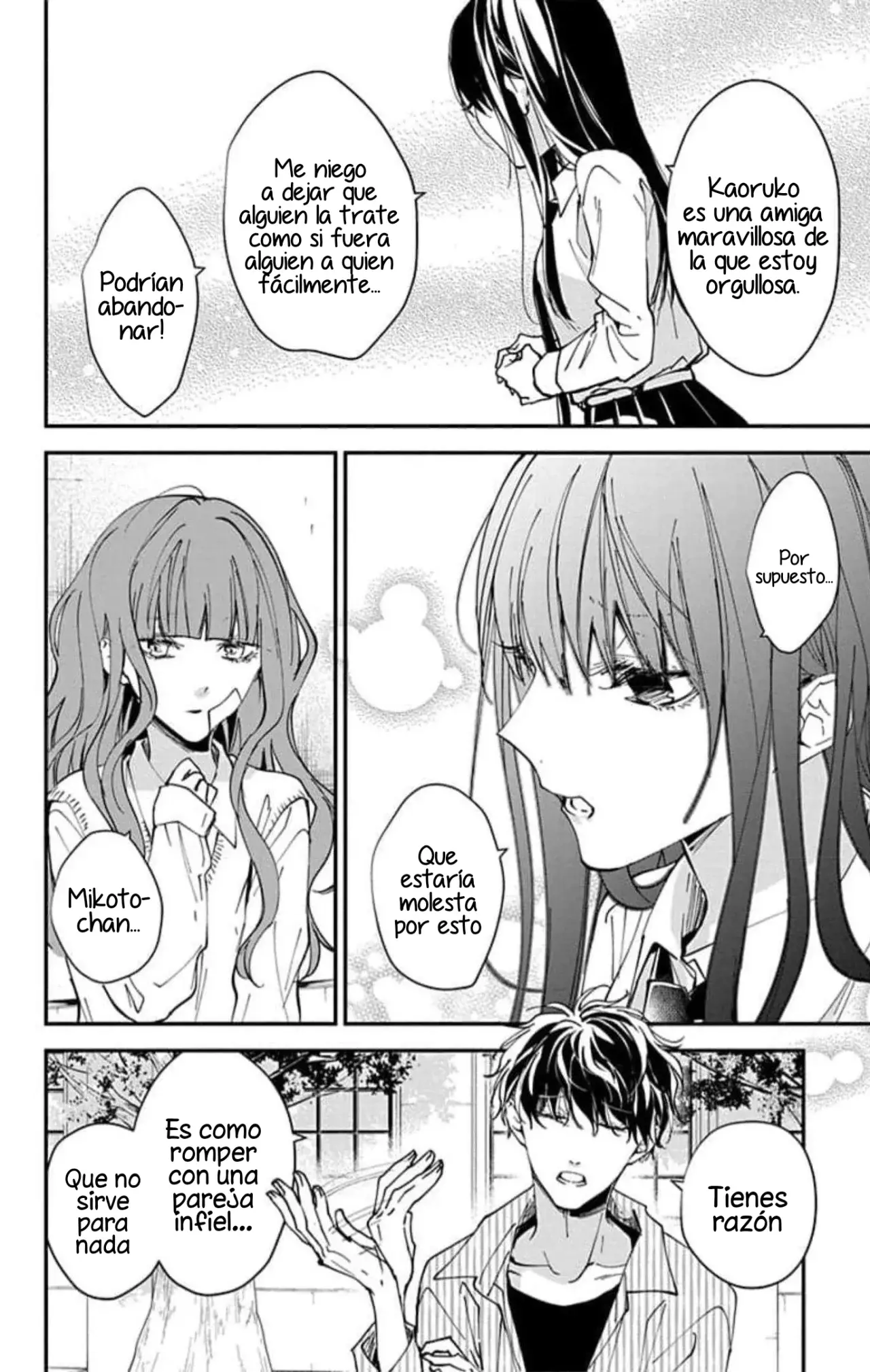 Tsuiraku JK To Haijin Kyoushi - Capítulo 98 - Página 14 - LectorTMOo
