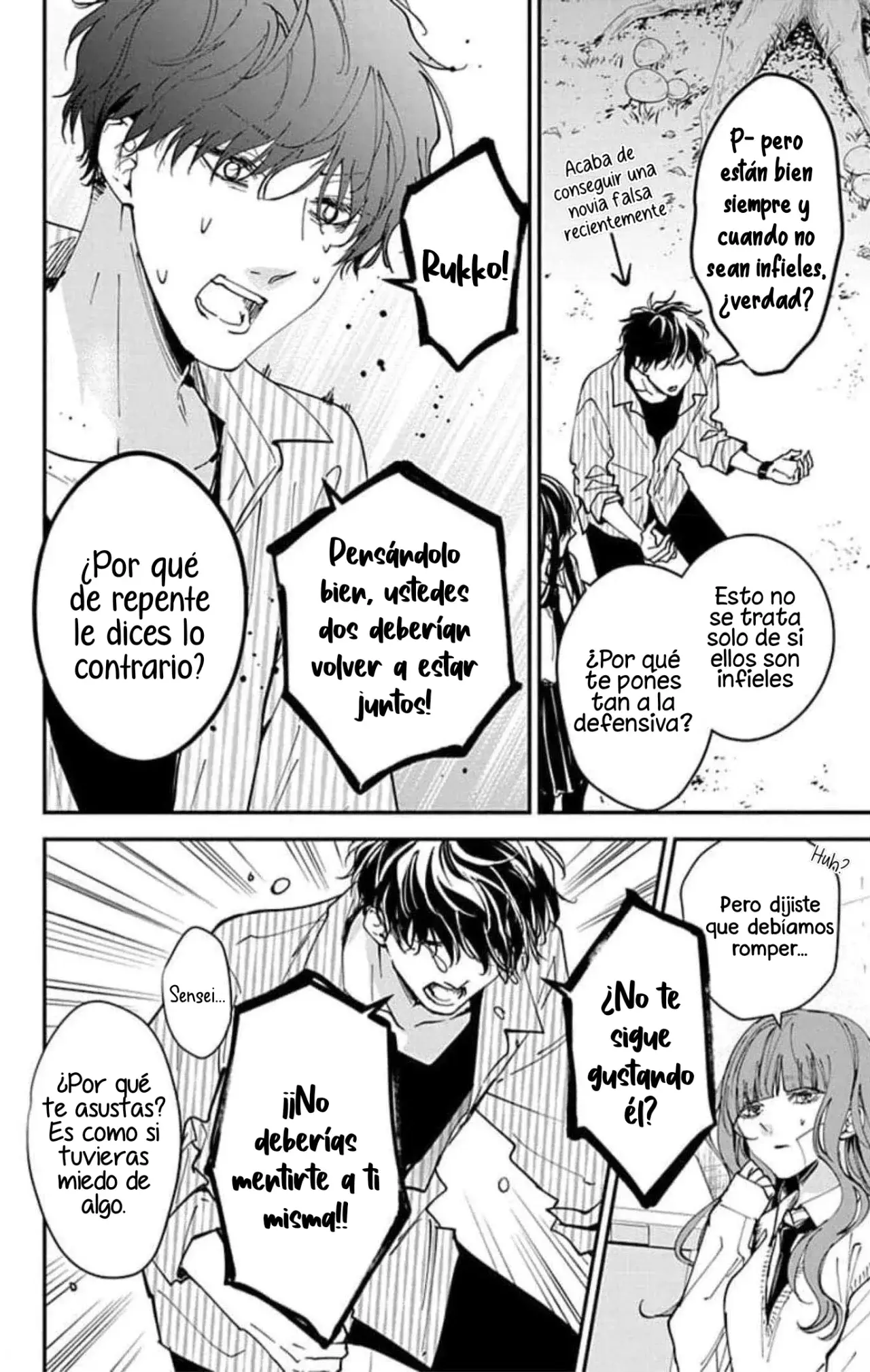 Tsuiraku JK To Haijin Kyoushi - Capítulo 98 - Página 16 - LectorTMOo