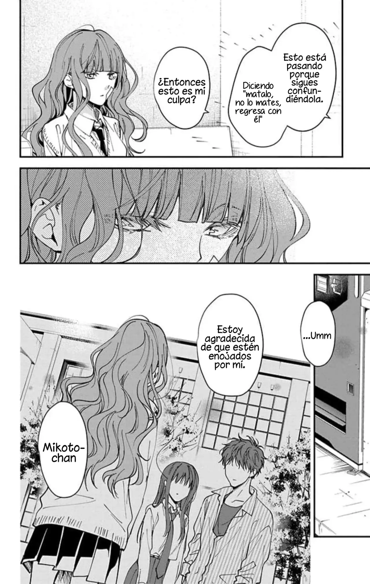 Tsuiraku JK To Haijin Kyoushi - Capítulo 98 - Página 18 - LectorTMOo