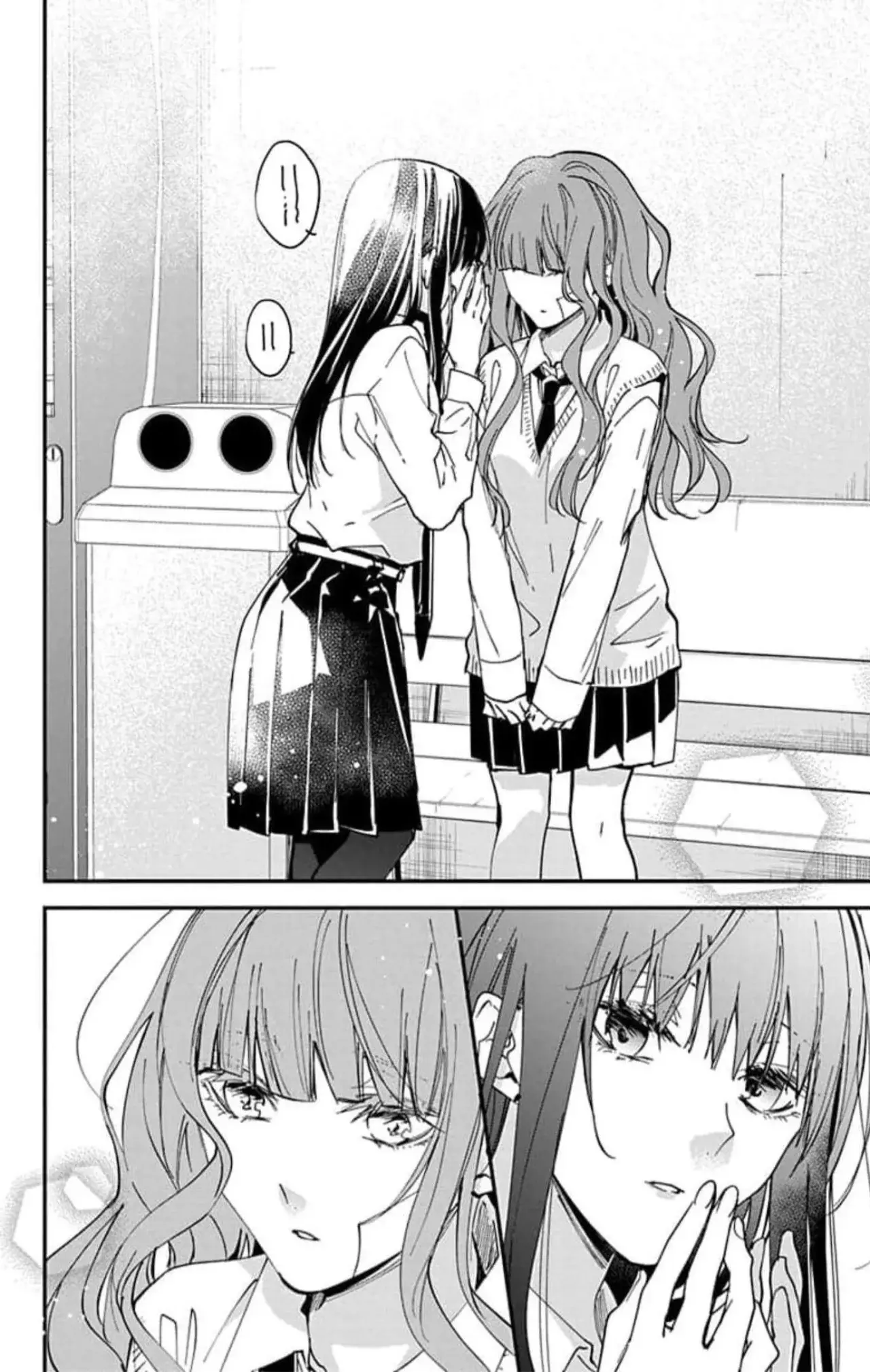 Tsuiraku JK To Haijin Kyoushi - Capítulo 98 - Página 20 - LectorTMOo