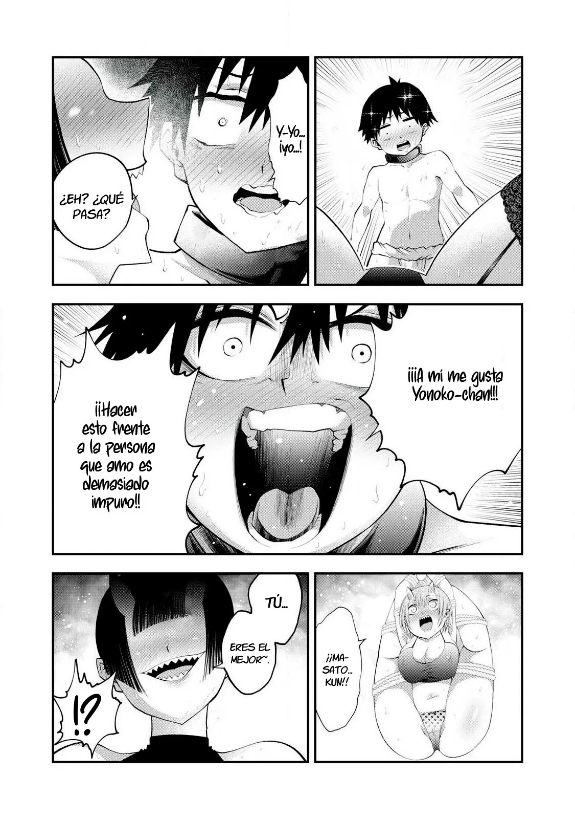 TSUNO PANTSU capítulo 4 página 18