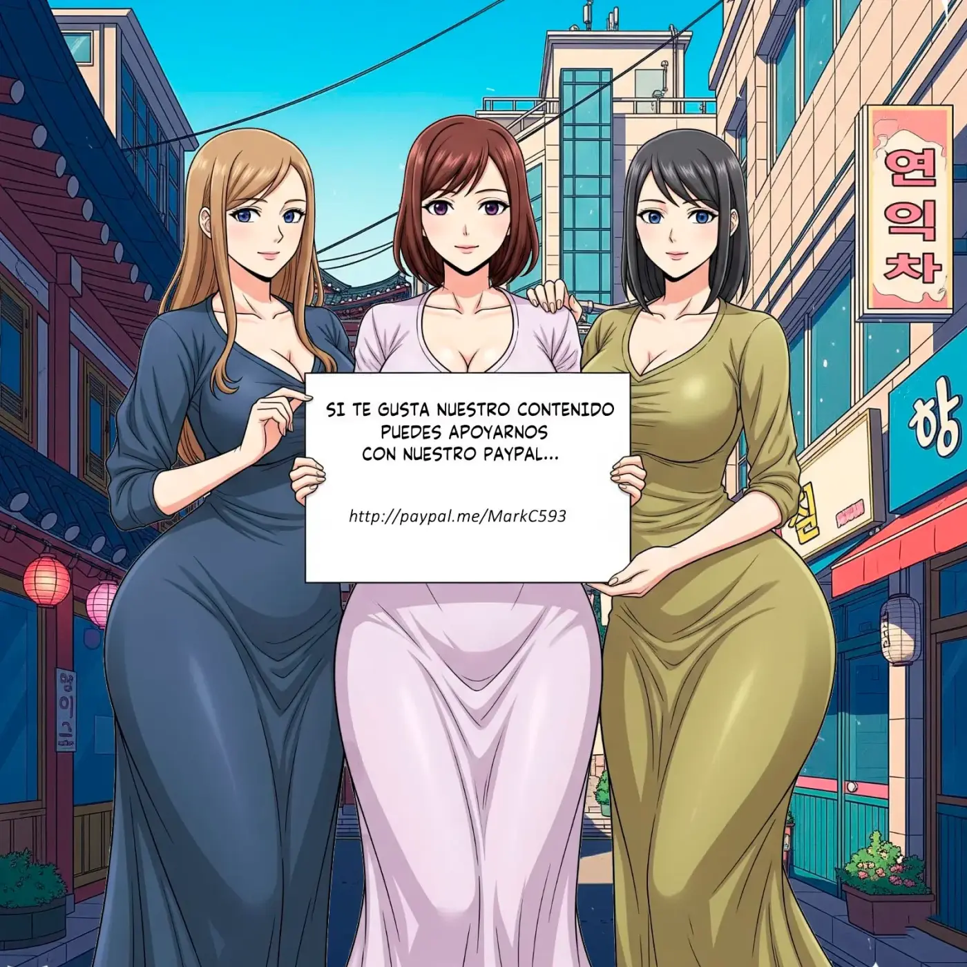 TSUNO PANTSU capítulo 4 página 20