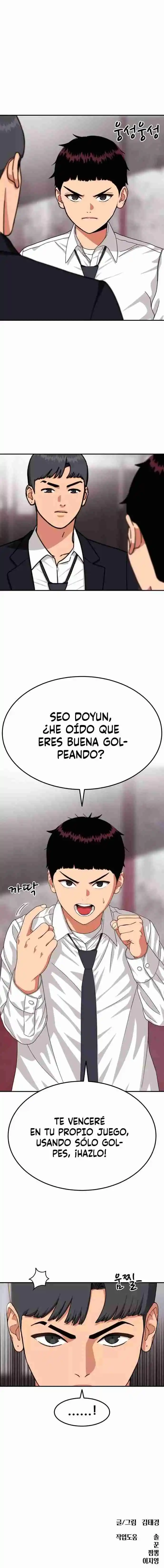 Tutorial De Primer Grado De Como Luchar. - Capítulo 22 - Página 21 - LectorTMOo