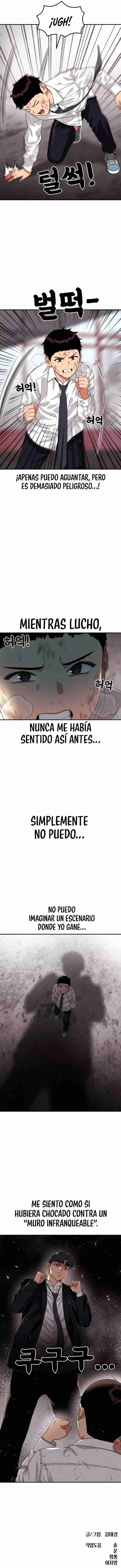 Tutorial De Primer Grado De Como Luchar. - Capítulo 27 - Página 16 - LectorTMOo