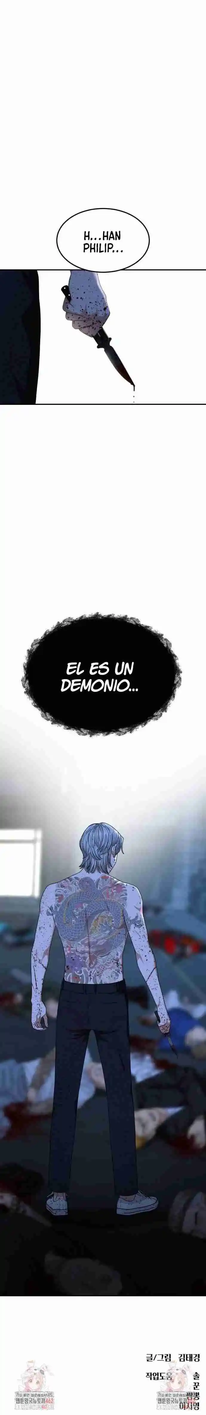 Tutorial De Primer Grado De Como Luchar. - Capítulo 39 - Página 14 - LectorTMOo
