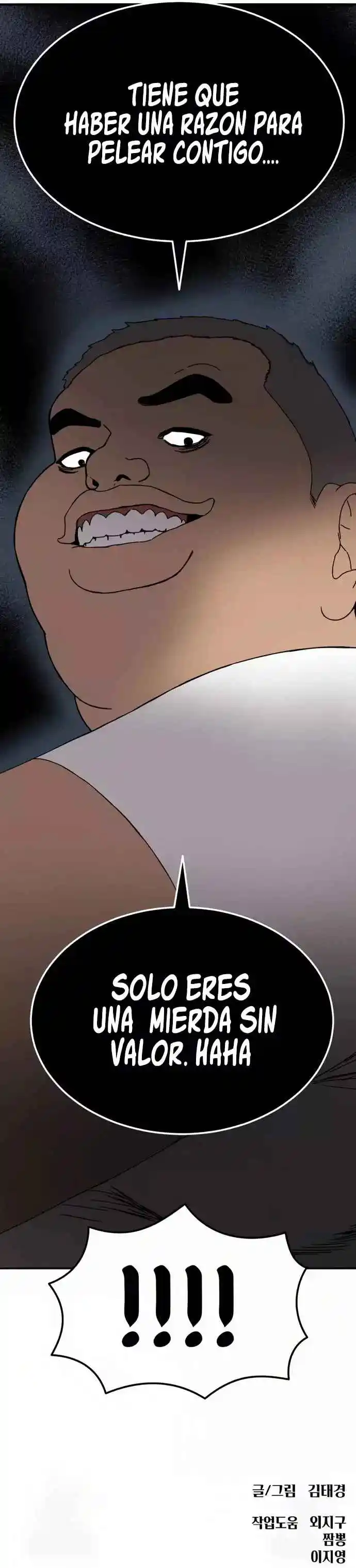 Tutorial De Primer Grado De Como Luchar. - Capítulo 6 - Página 20 - LectorTMOo