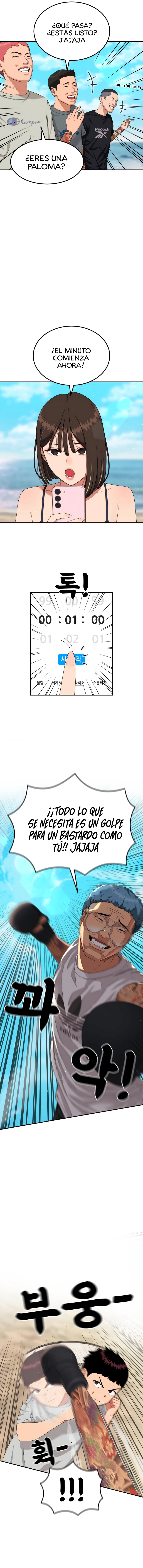 Tutorial De Primer Grado De Como Luchar. - Capítulo 62 - Página 17 - LectorTMOo
