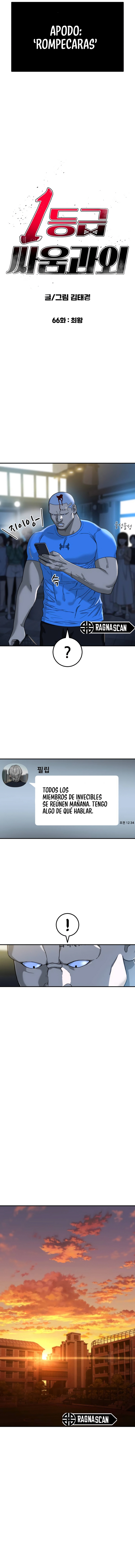 Tutorial De Primer Grado De Como Luchar. - Capítulo 66 - Página 14 - LectorTMOo