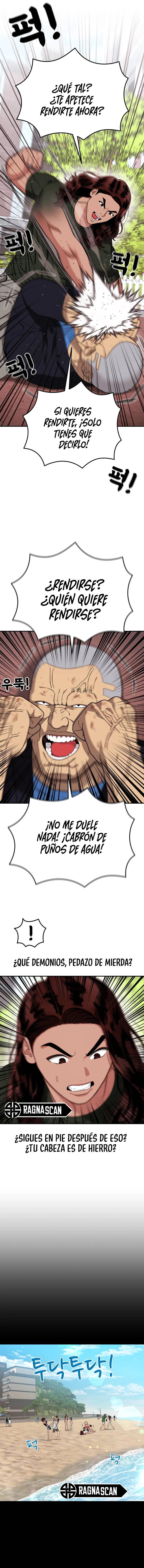 Tutorial De Primer Grado De Como Luchar. - Capítulo 69 - Página 6 - LectorTMOo